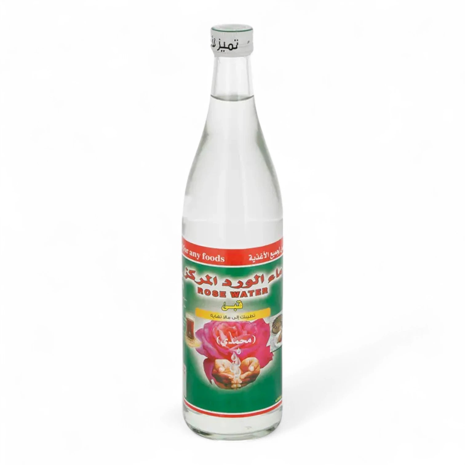 Quba Factory Rose Water – 570ml Bottle – Natural Floral Tonic for Skin, Eyes, Beverages & Desserts - Damoo