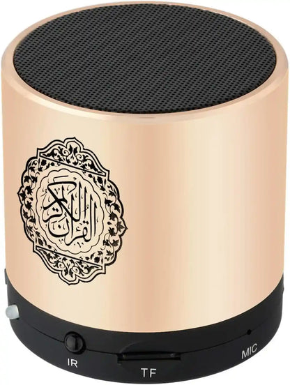 Quran Speaker with 8GB MP3, Multi-Reciter, Remote Control, FM Radio, USB Rechargeable – LED Light, Translation, Tafseer, and MP3 Playback for Islamic Learning & Gifting - Damoo