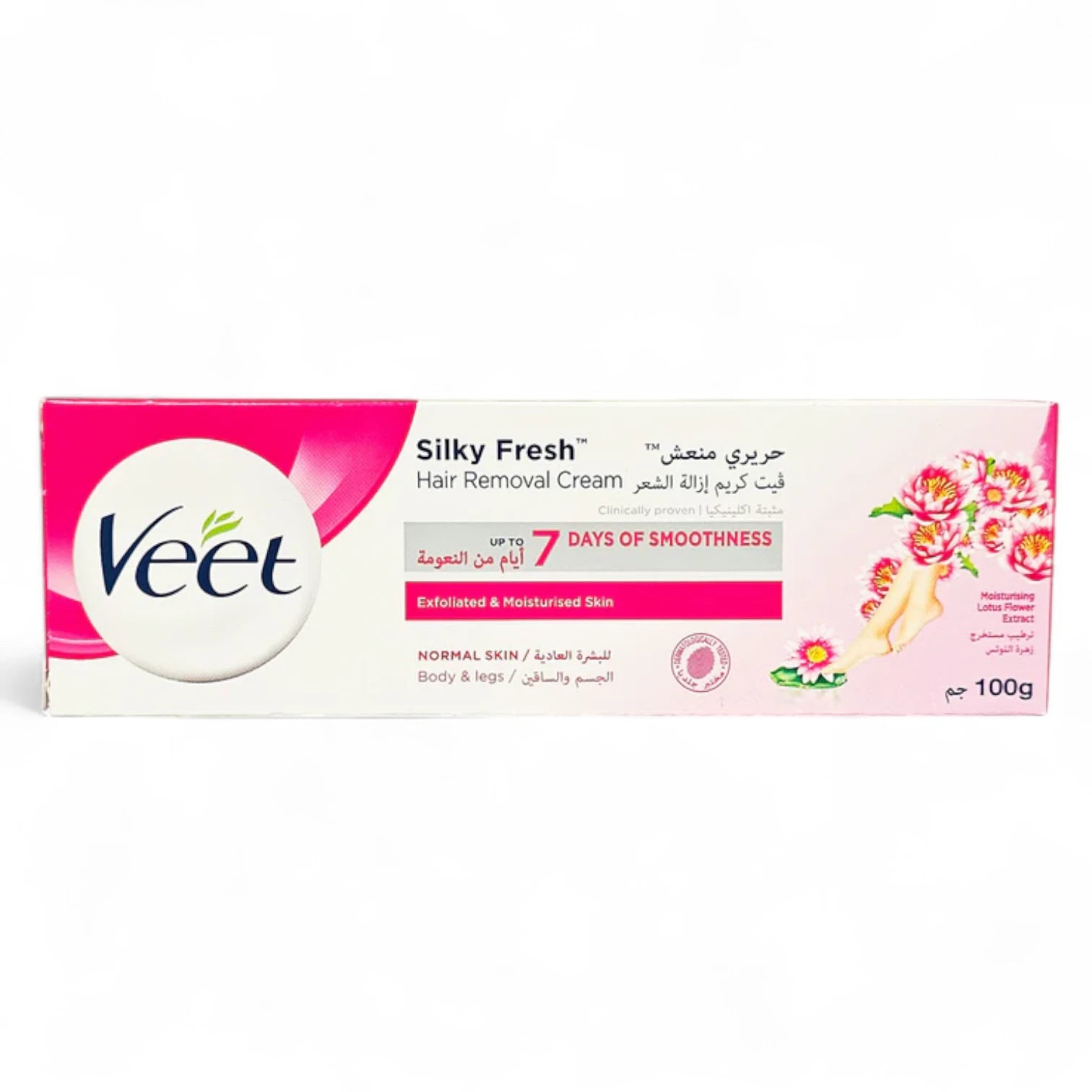 Veet Silky Fresh Hair Removal Cream – Normal Skin – 100g | Lotus Flower Extract | Up to 7 Days Smoothness & 24H Hydration - Damoo