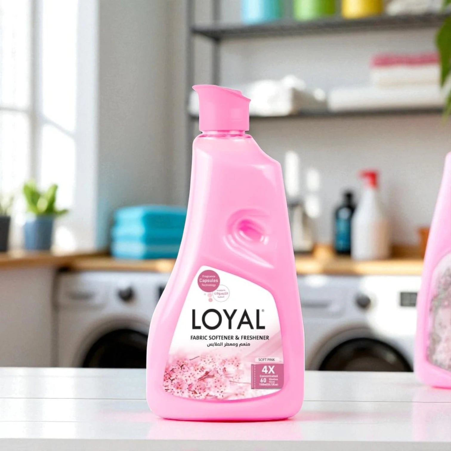 Royal Fabric Softener & Freshener – Soft Pink Scent, Enhanced Softness & Static Reduction – Long-Lasting Freshness for All Fabrics – 1.5L Bottle - Damoo