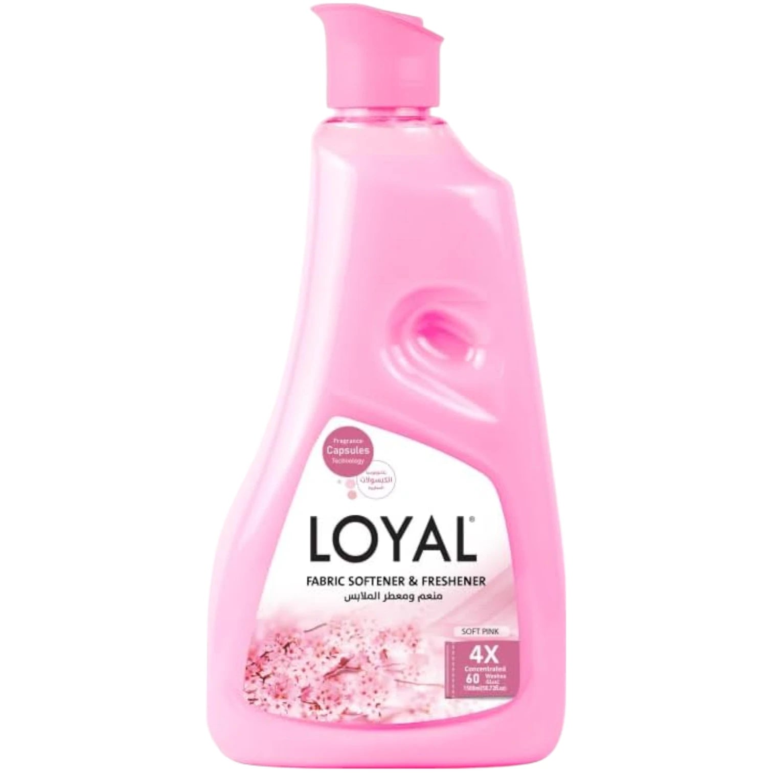 Royal Fabric Softener & Freshener – Soft Pink Scent, Enhanced Softness & Static Reduction – Long-Lasting Freshness for All Fabrics – 1.5L Bottle - Damoo