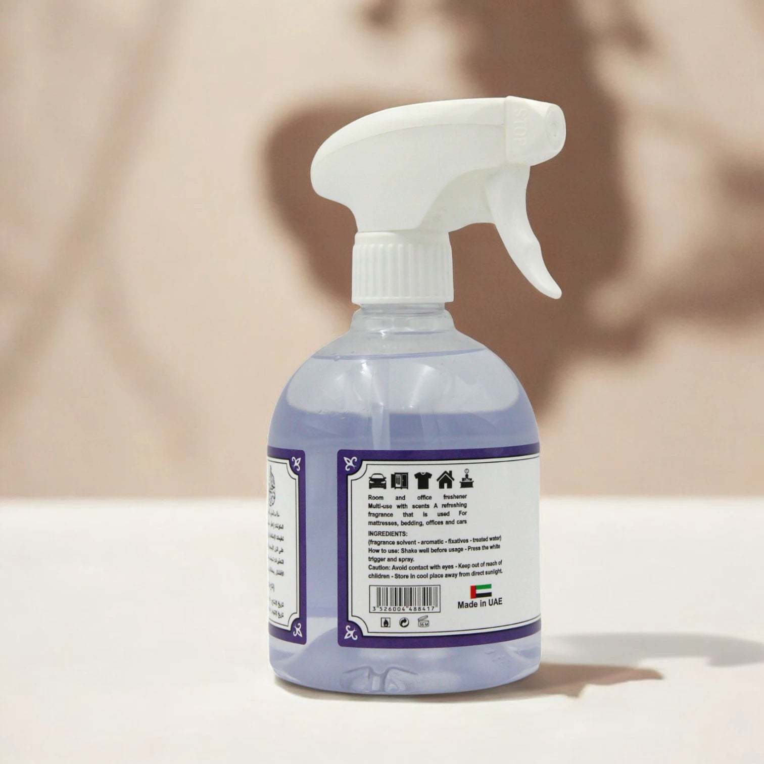 Rshoosh Multi-Use Air Freshener  Spray – 500ml | Long-Lasting Fragrance for Rooms, Bedding, Cars & Offices | Made in UAE - Lavender - Damoo