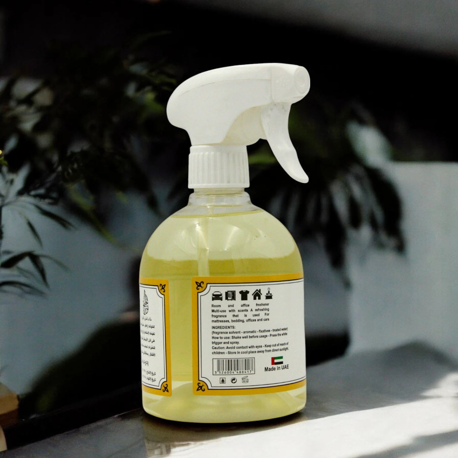 Rshoosh Multi-Use Air Freshener  Spray – 500ml | Long-Lasting Fragrance for Rooms, Bedding, Cars & Offices | Made in UAE - Lemon - Damoo