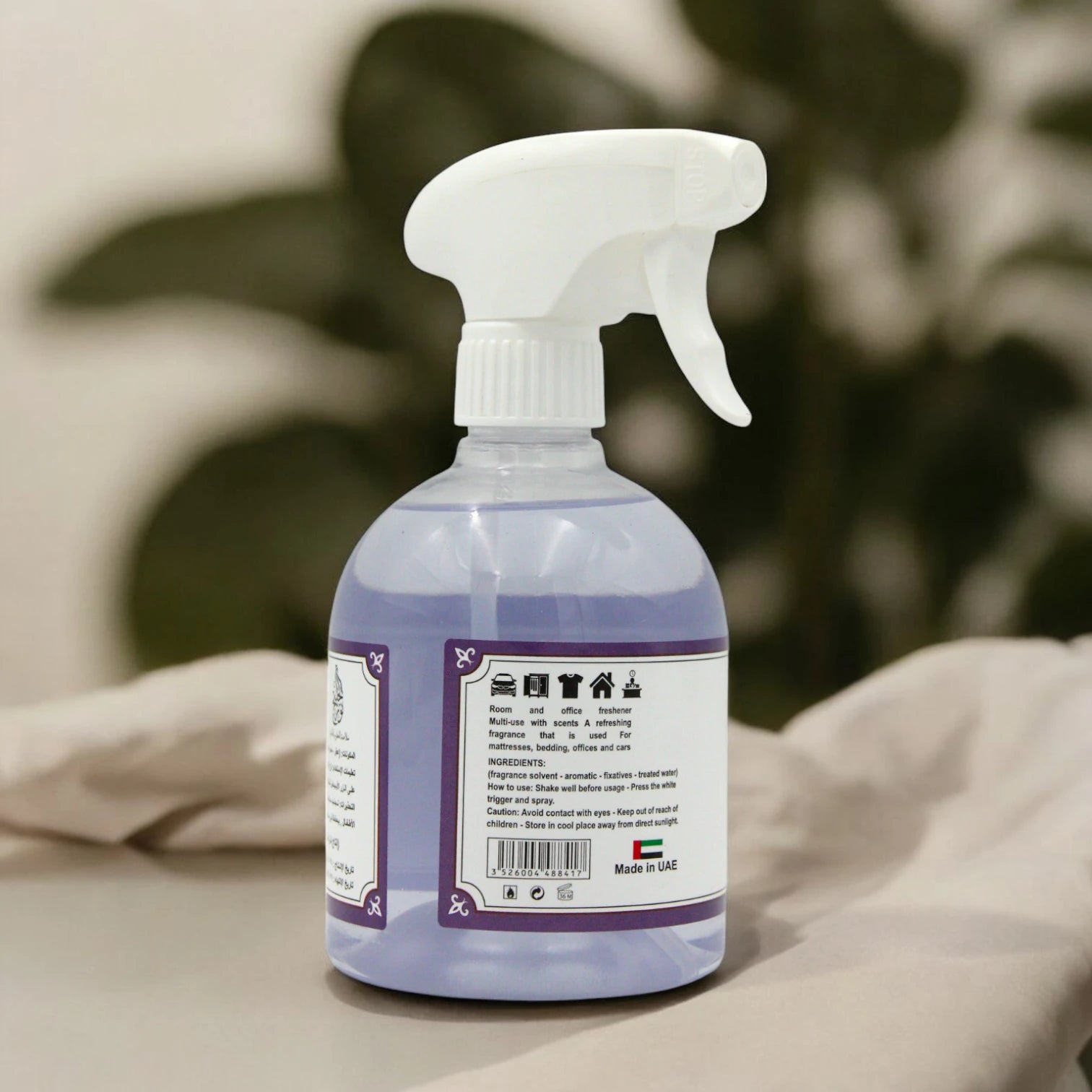 Rshoosh Multi-Use Air Freshener  Spray – 500ml | Long-Lasting Fragrance for Rooms, Bedding, Cars & Offices | Made in UAE - Qessa - Damoo