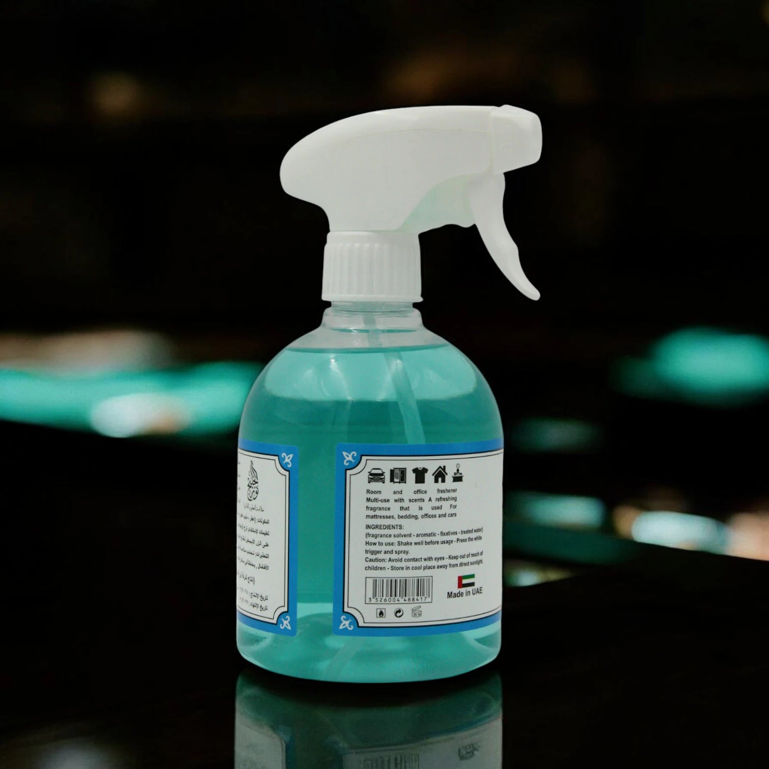 Rshoosh Multi-Use Air Freshener  Spray – 500ml | Long-Lasting Fragrance for Rooms, Bedding, Cars & Offices | Made in UAE - Smell of Cleanliness - Damoo