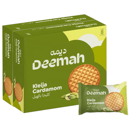Deemah Kleija Biscuit with Cardamom – 2 x 8 x 62g | Traditional Arabic Pastry with Cardamom Flavor | Individually Wrapped Middle Eastern Treats - Damoo