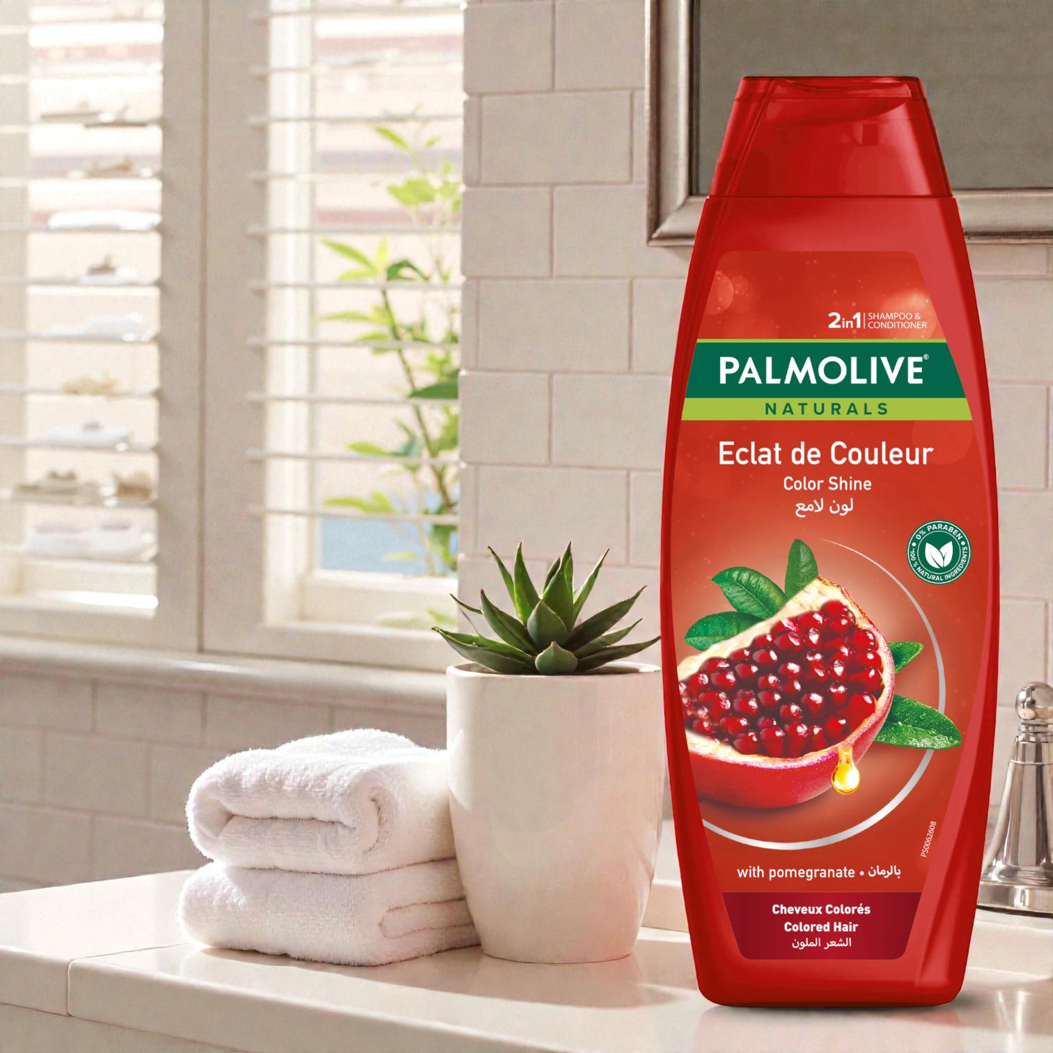 Palmolive Naturals Shampoo 380ml – Available in 3 Variants: Color Shine Pomegranate, Volume Coconut, Santé & Brilliance Black Seed - Damoo
