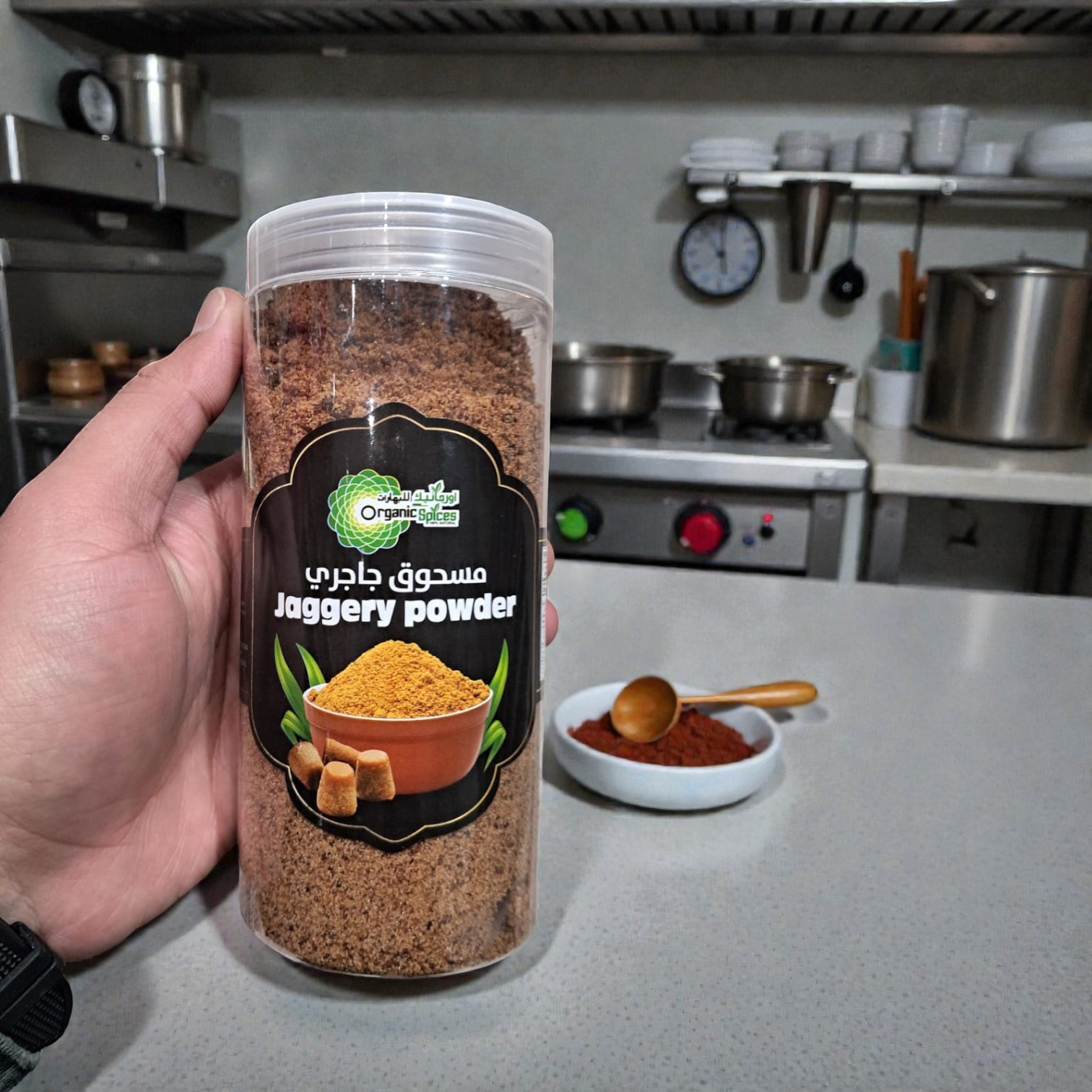 Organic Jaggery Powder – Natural Unrefined Cane Sugar Sweetener for Cooking & Baking - Damoo