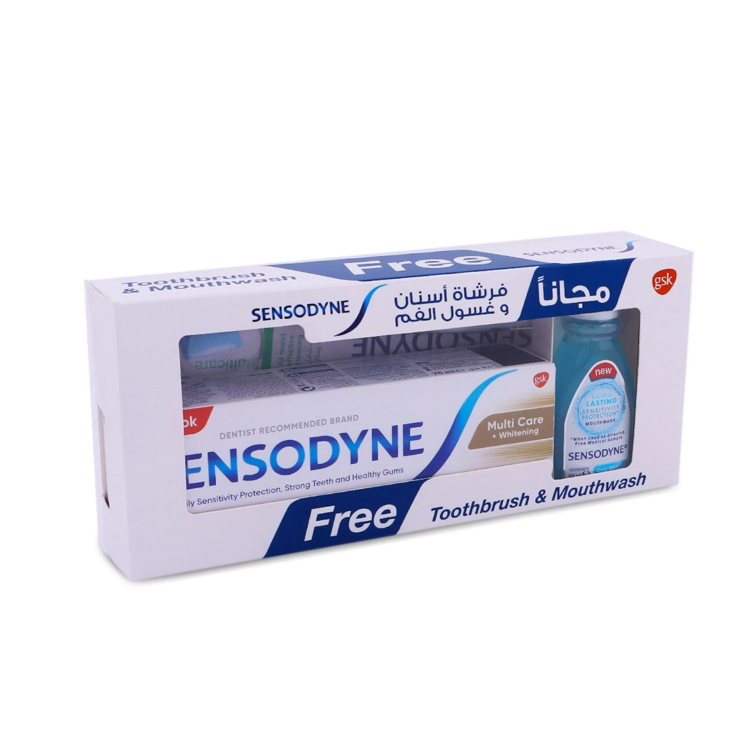 Sensodyne Multi Care Whitening Toothpaste 75ml for Sensitive Teeth + Brush + Mouthwash Pack – Mint Flavour, Cavity Protection, Stain Remover, Gum Care - Damoo