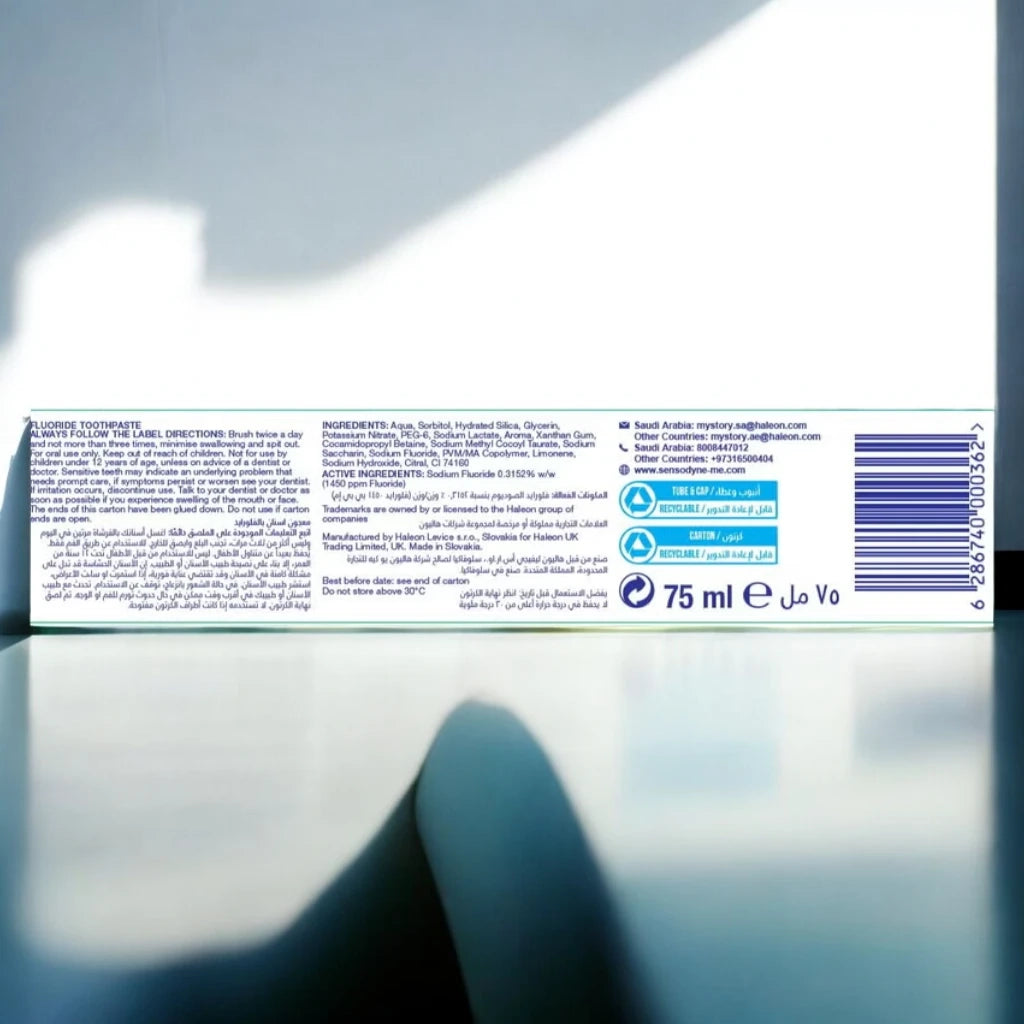 Sensodyne Pronamel Active Shield Toothpaste 75ml – Fresh Mint, Fluoride Toothpaste for Enamel Repair, Acid Protection, and Gentle Whitening – Strengthens & Defends Against Future Acid Wear - Damoo
