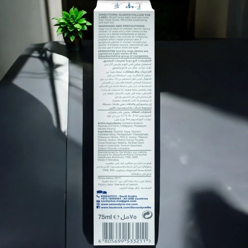 Sensodyne True White Extra Fresh Toothpaste 75ml Tube – Specialist Whitening Toothpaste for Sensitive Teeth, Mint Flavour, Fluoride Formula for Gentle Enamel Care & Whitening - Damoo
