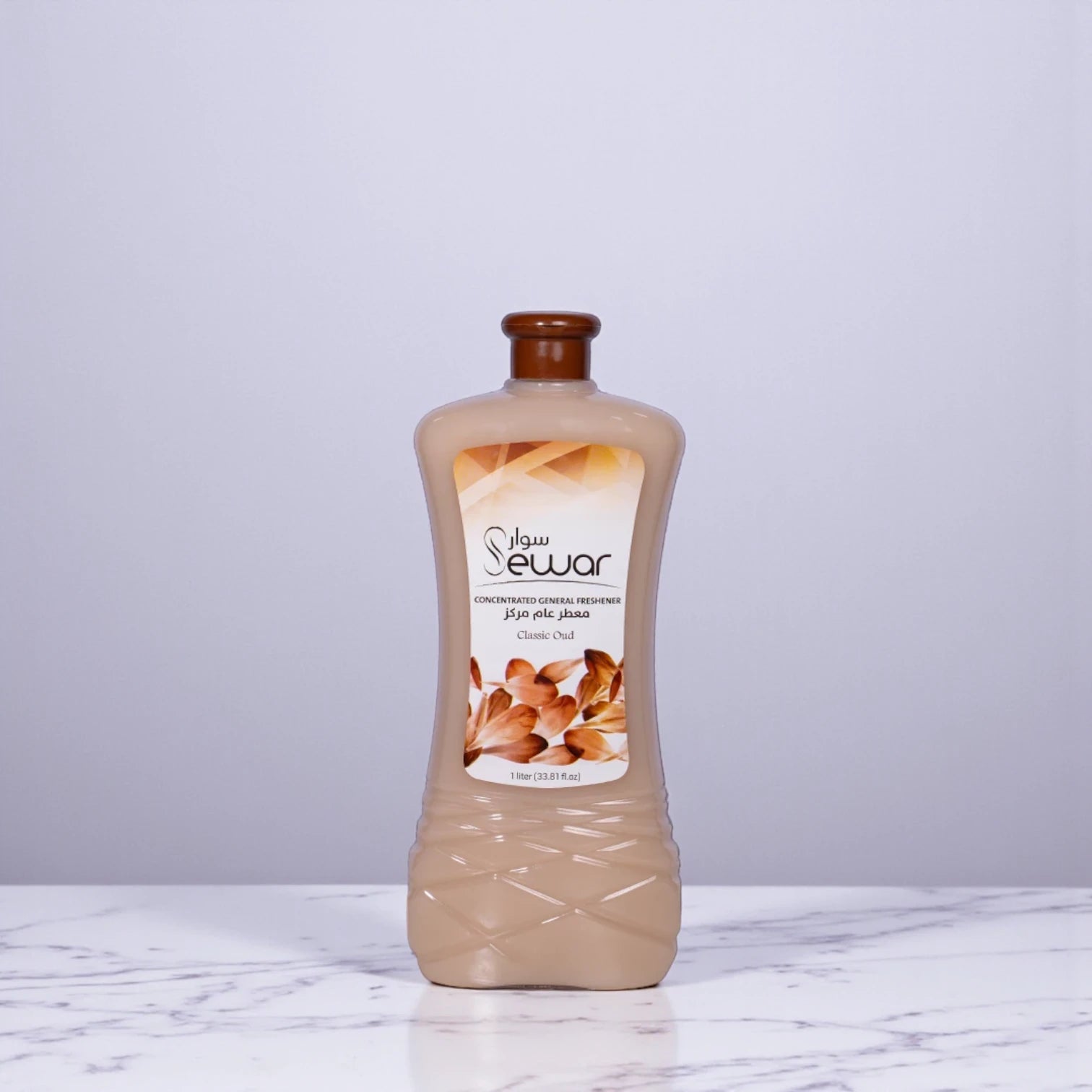 Sewar Concentrated General Freshener – 1 Liter Brown – Long-Lasting Floor & Room Scent – High-Quality, Easy-to-Use Formula - Damoo