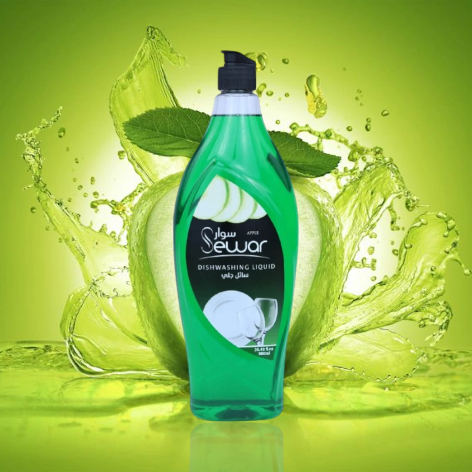 Sewar Dishwashing Liquid – 900ml Powerful Grease Remover | Green Apple | Fresh Scent, Skin-Friendly, Long-Lasting Foam, Multi-Surface Cleaner - Damoo