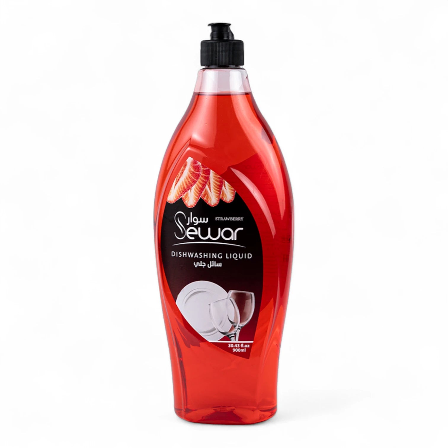 Sewar Dishwashing Liquid 900ml – Removes Grease & Odors, Antibacterial, Fresh Scent – Skin Neutral, Long-Lasting Suds & Foaming Action - Damoo