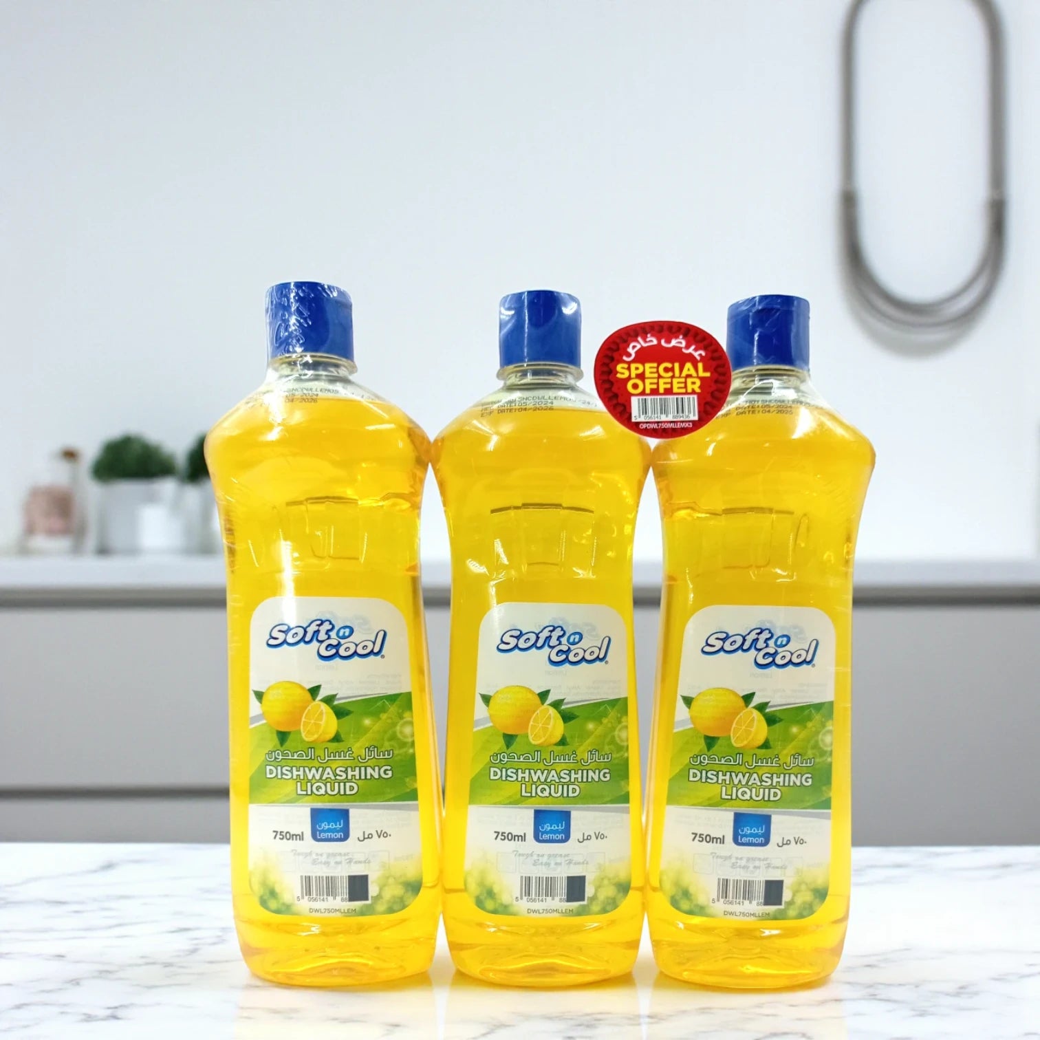 Soft ‘n’ Cool Lemon Scent (750ml) - 3 Pack Dishwashing Liquid –  | Tough on Grease, Gentle on Hands | Hotpack - Damoo