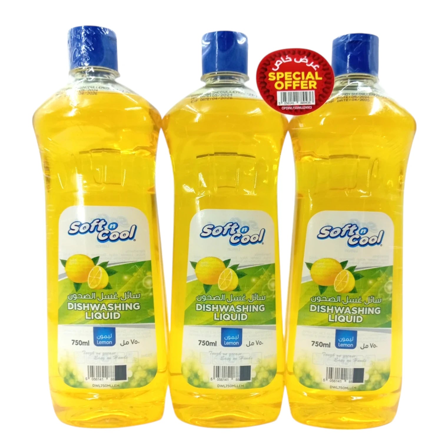 Soft ‘n’ Cool Lemon Scent (750ml) - 3 Pack Dishwashing Liquid –  | Tough on Grease, Gentle on Hands | Hotpack - Damoo