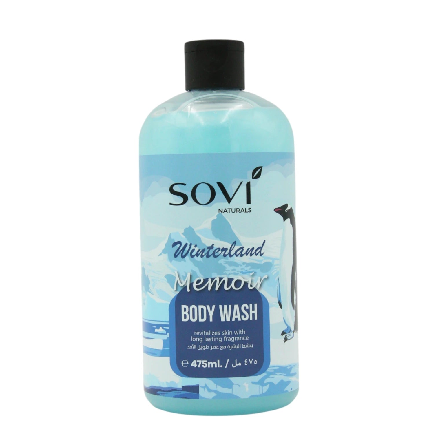Sovi Naturals Revitalizing Body Wash – 475ml | Gently Cleanses, Hydrates & Refreshes Skin with Long-Lasting Fragrance | Suitable for All Skin Types - Damoo