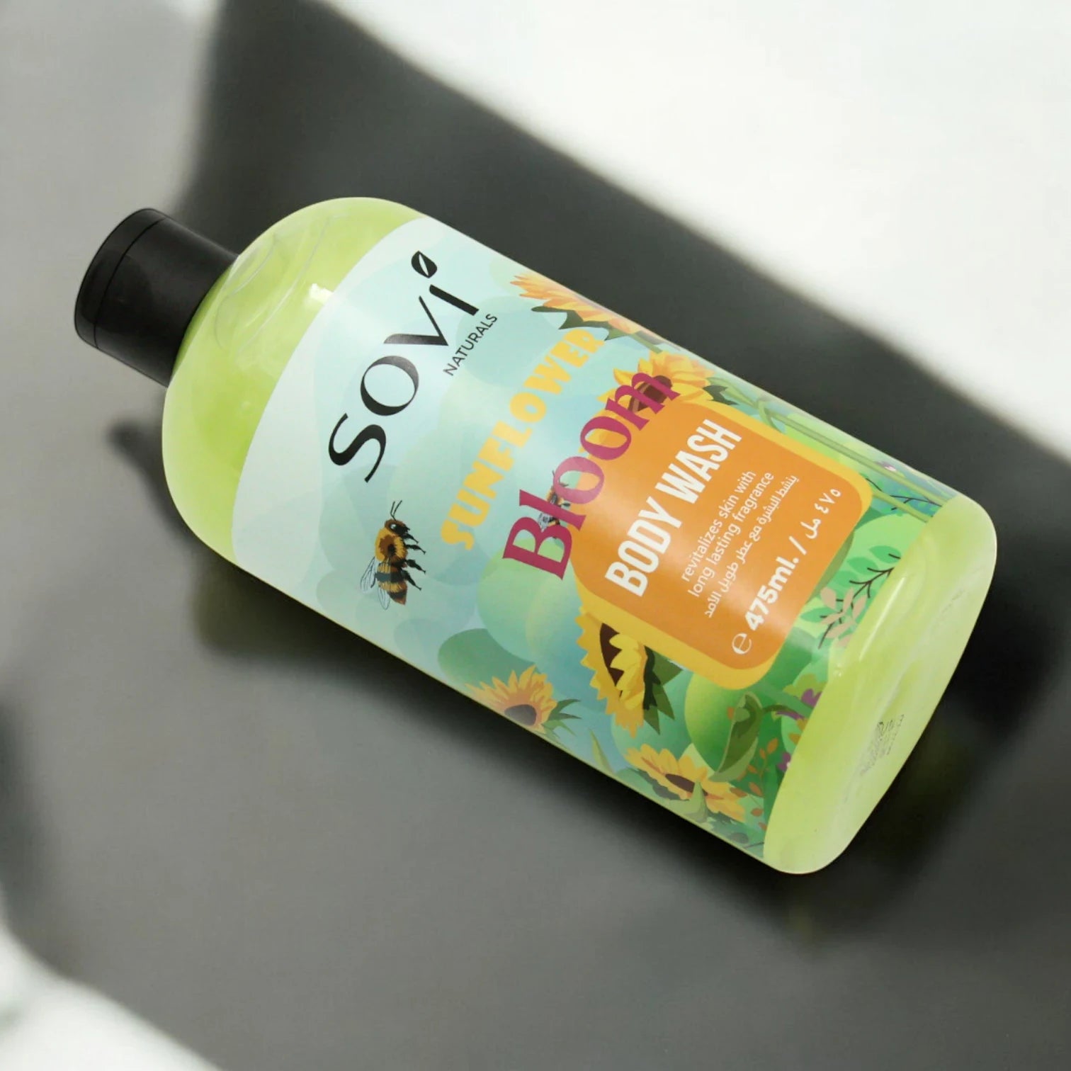 Sovi Naturals Sunflower Bloom Body Wash – 475ml | Refreshing & Moisturizing Daily Cleanser with Long-Lasting Floral Fragrance for All Skin Types - Damoo