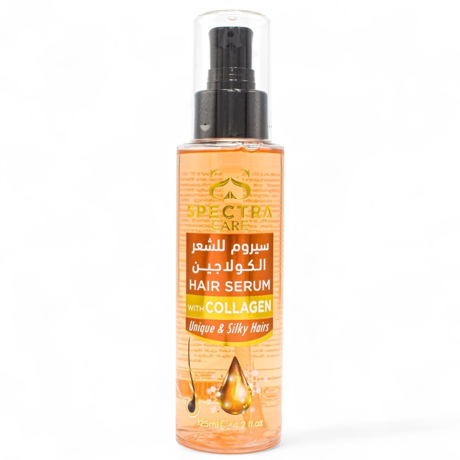 Spectra Care Collagen Oil Hair Serum – 125ml | Stimulates Hair Growth, Hydrates Scalp, Smoothens Texture & Strengthens Hair Strands | For All Hair Types | Synthetic Color Free - Damoo