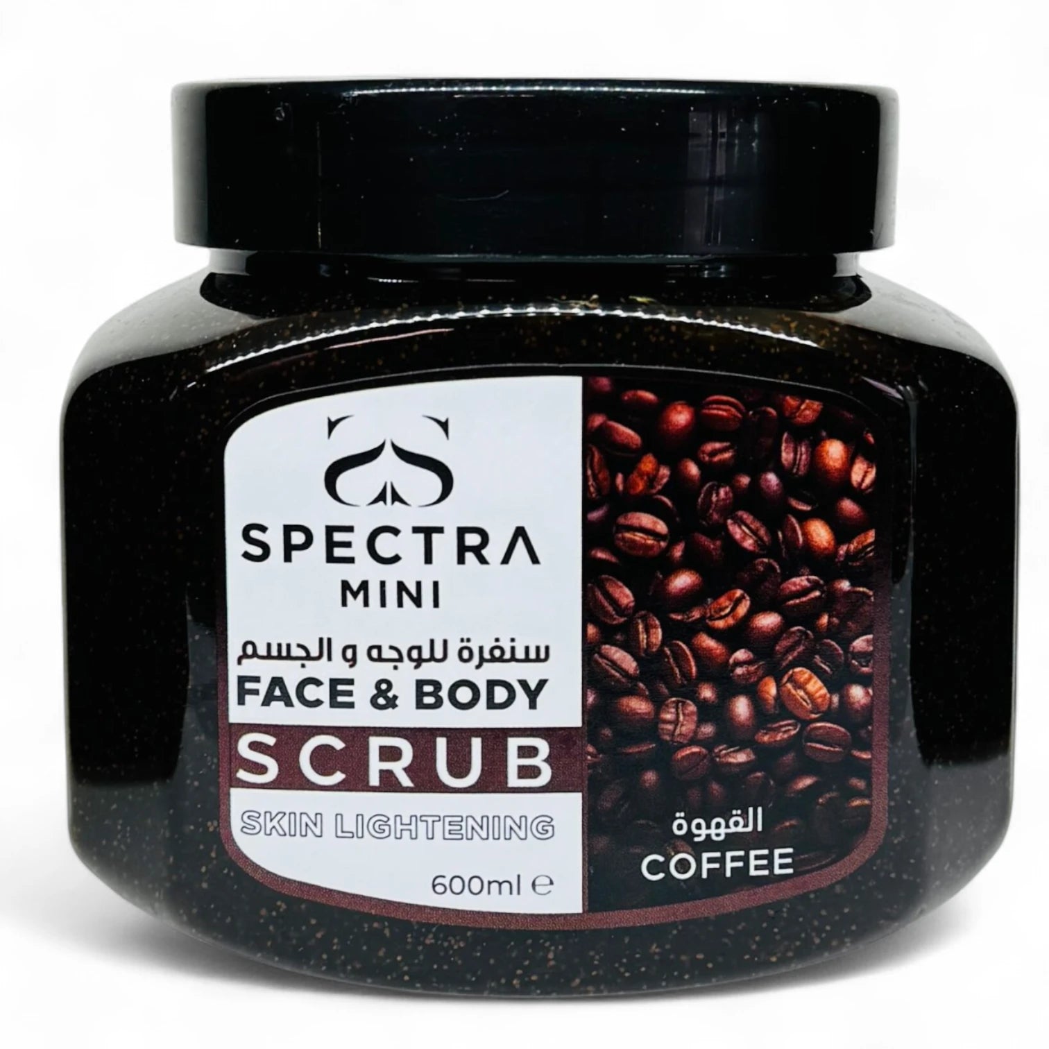 Spectra Mini Coffee Face & Body Scrub – Skin Lightening with Vitamin E, Turmeric & Walnut Shell – Deep Exfoliating, Pore Cleansing & Moisturizing Gel – 600ml - Damoo