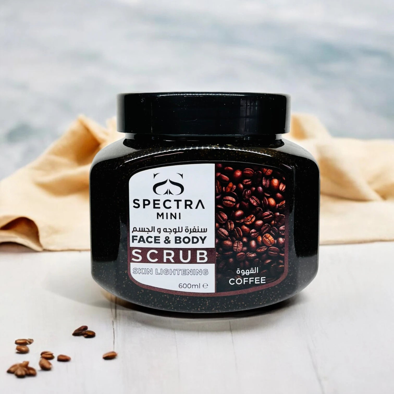 Spectra Mini Coffee Face & Body Scrub – Skin Lightening with Vitamin E, Turmeric & Walnut Shell – Deep Exfoliating, Pore Cleansing & Moisturizing Gel – 600ml - Damoo