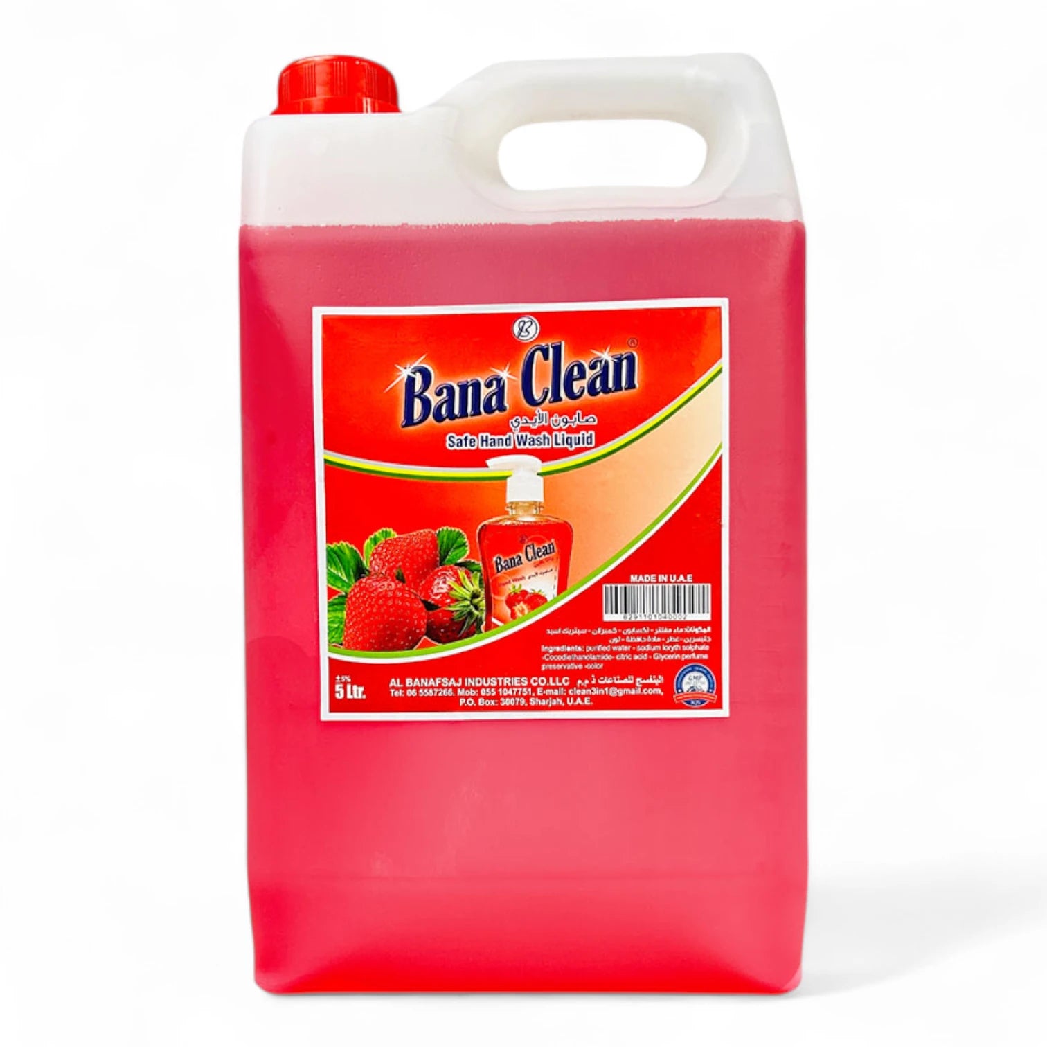 Bana Clean Strawberry Hand Wash – 5L – Gentle & Moisturizing Liquid Soap with Sweet Berry Scent – Ideal for Home & Commercial Use - Damoo