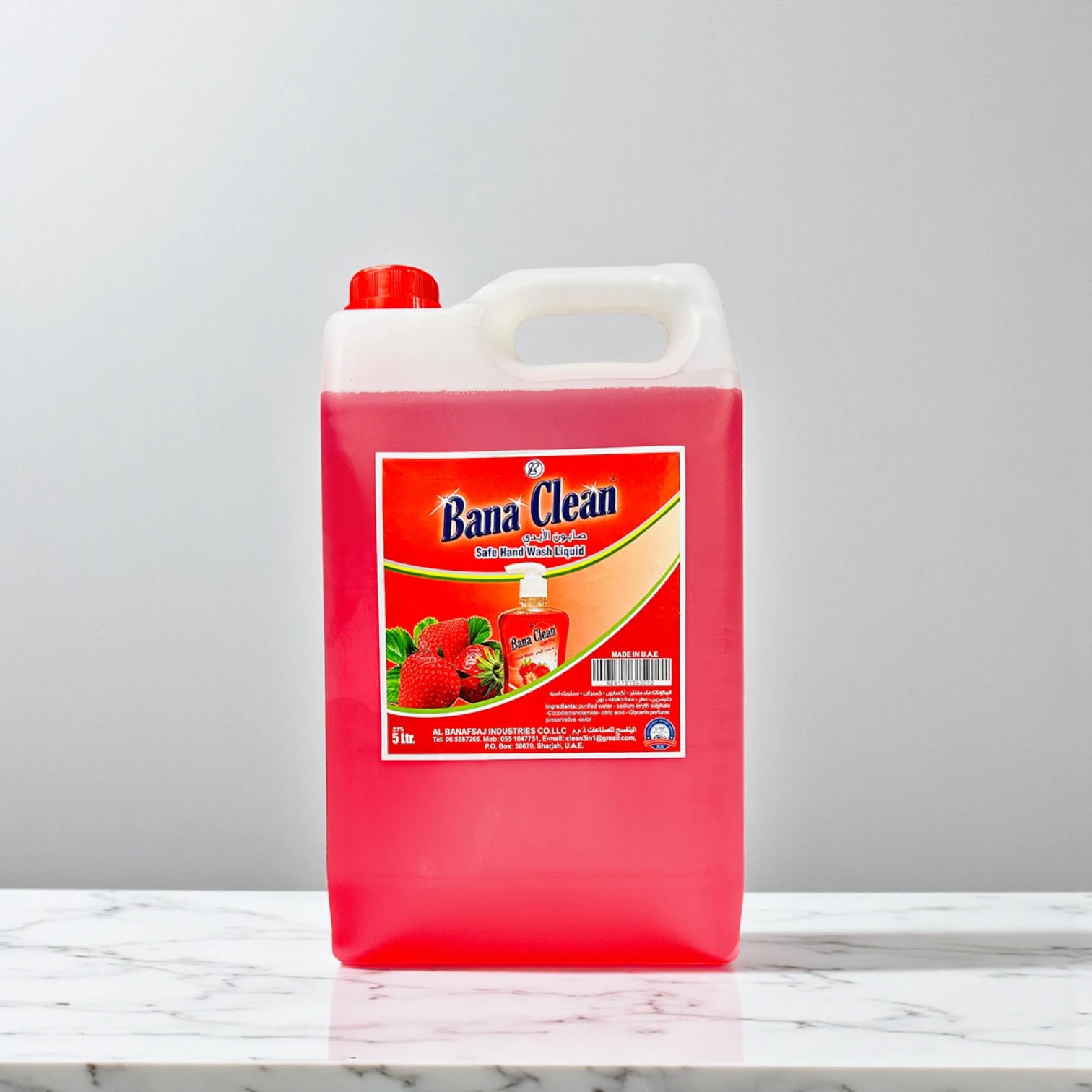 Bana Clean Strawberry Hand Wash – 5L – Gentle & Moisturizing Liquid Soap with Sweet Berry Scent – Ideal for Home & Commercial Use - Damoo