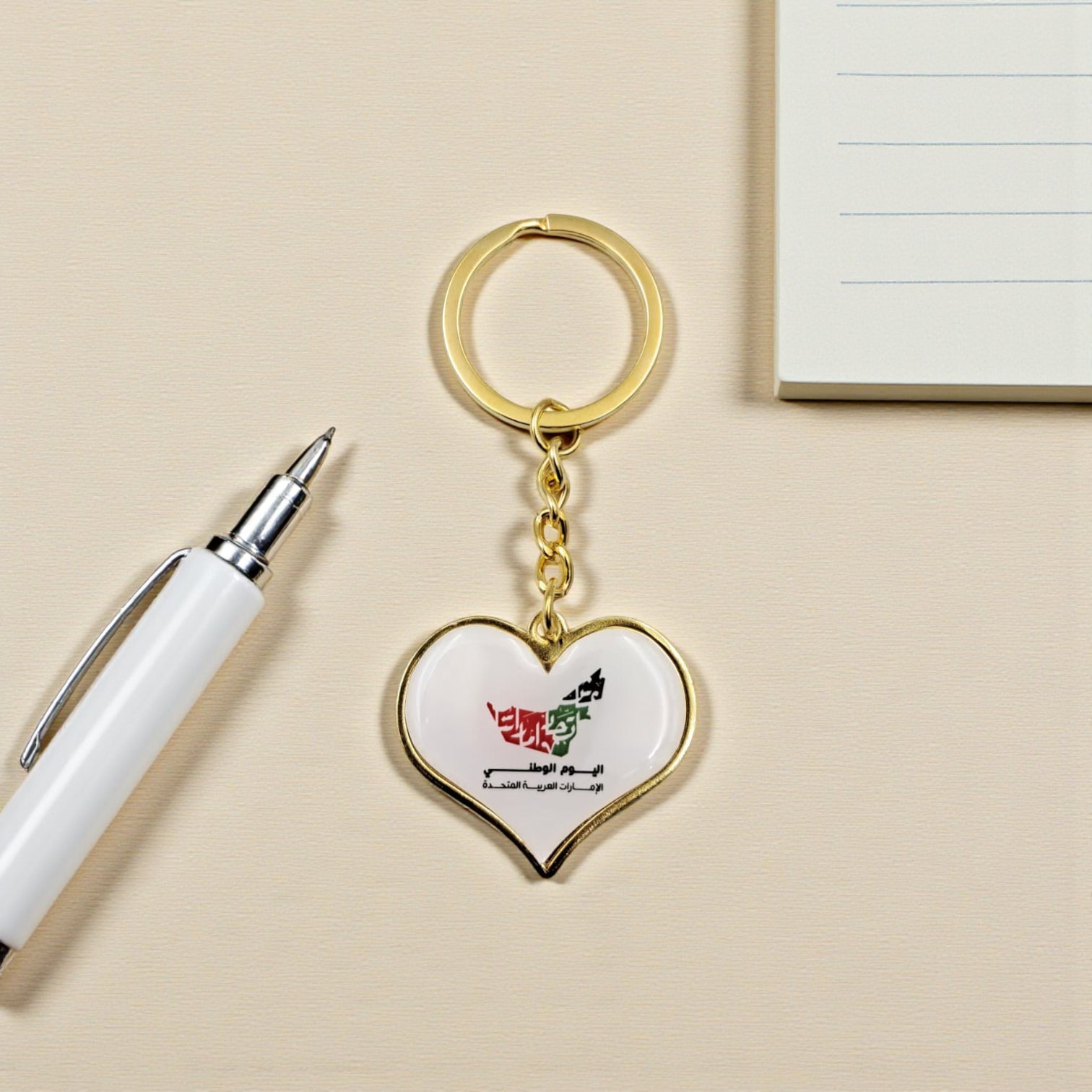UAE National Day Heart Keychain – Gold Metal Key Ring with Emirati Map Design | 9cm x 4cm Patriotic Souvenir Gift - Damoo