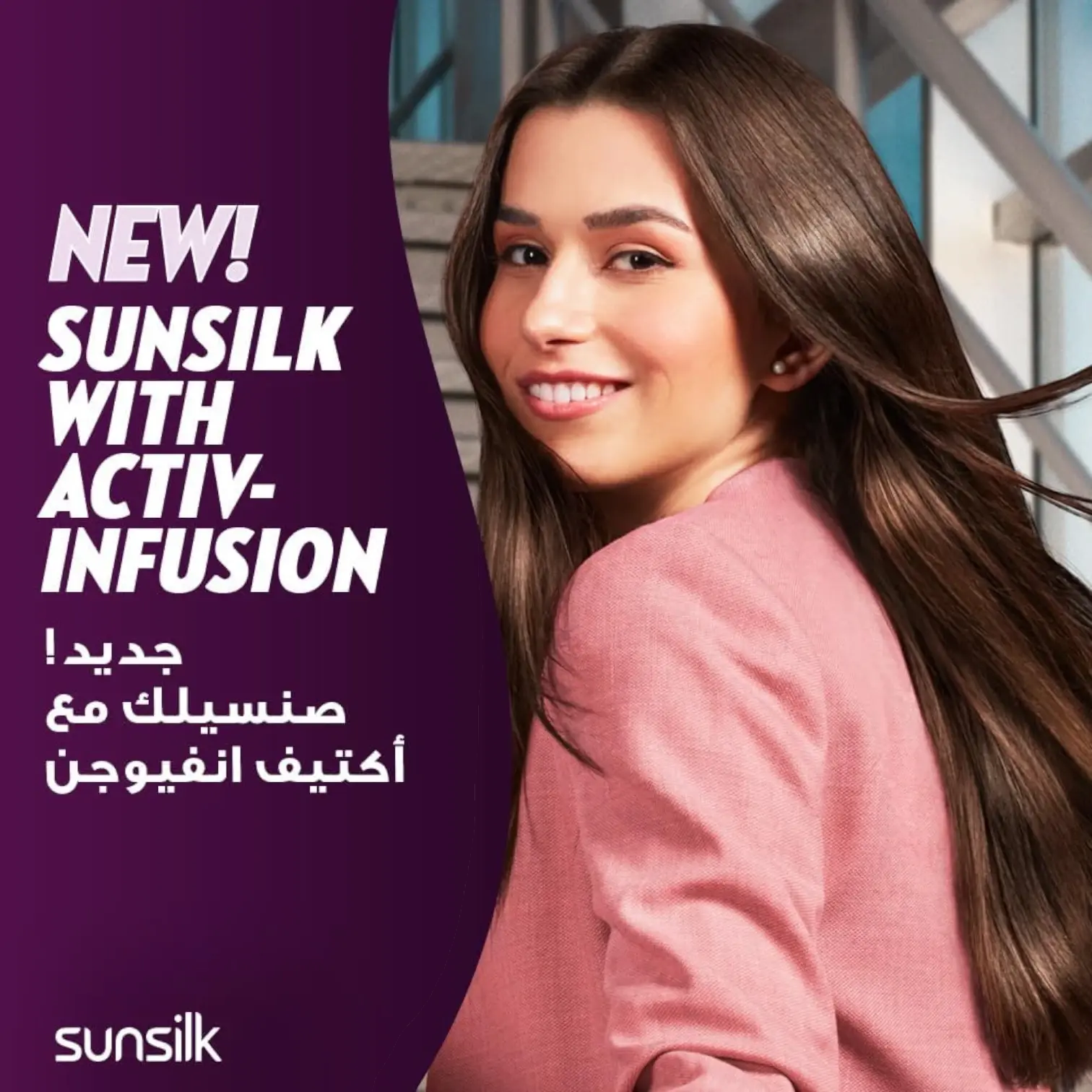 Sunsilk Black Shine Shampoo with Amla, Pearl Protein & Vitamin E 200ml – For Long-Lasting Glossy Black Hair - Damoo
