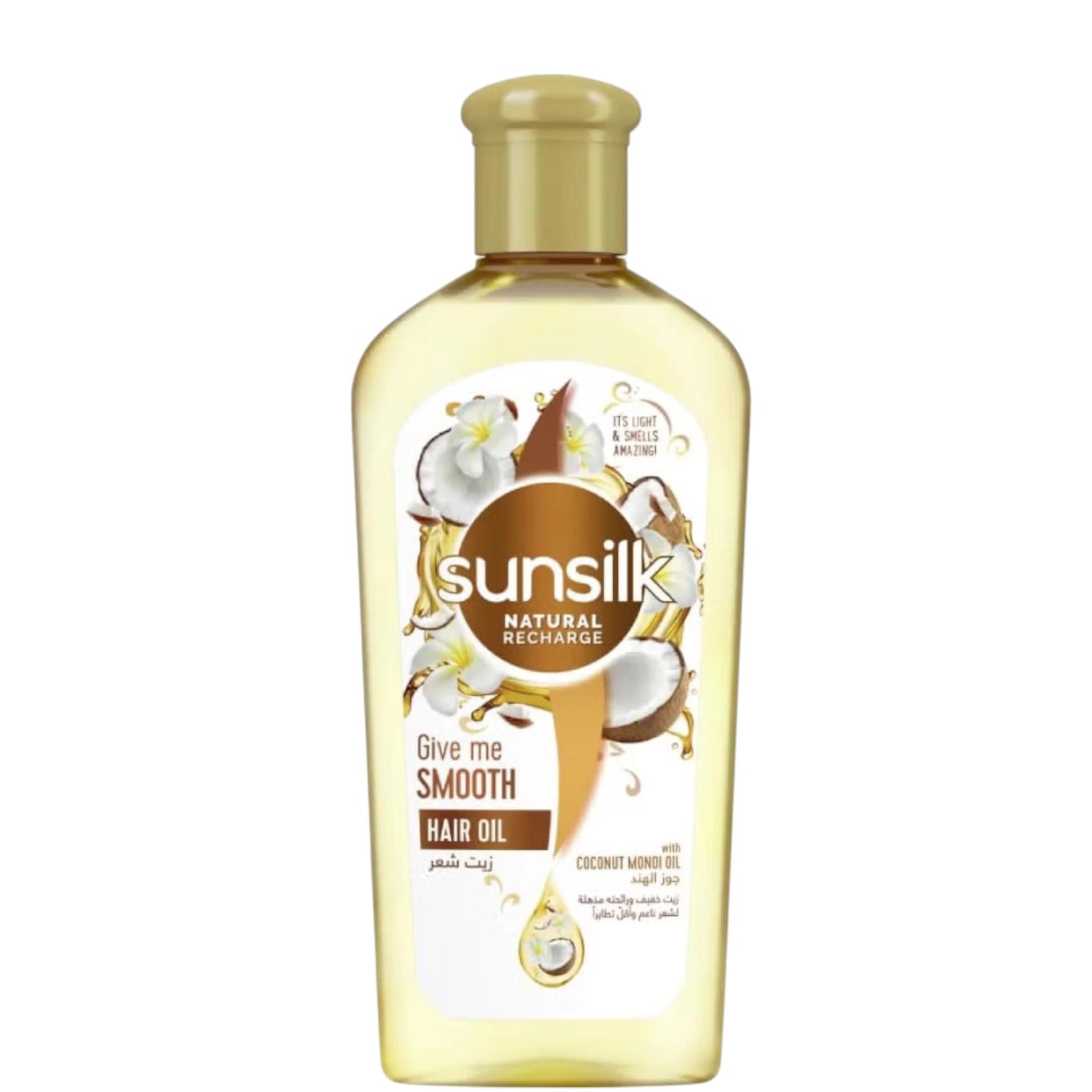 Sunsilk Coconut Monoi Oil Hair Treatment – 250ml Nourishing Oil with 7 Oil Blend Including Argan & Babassu – Smooths, Softens & Revives Dry, Damaged Hair – Daily Smoothing Hair Care for Women - Damoo