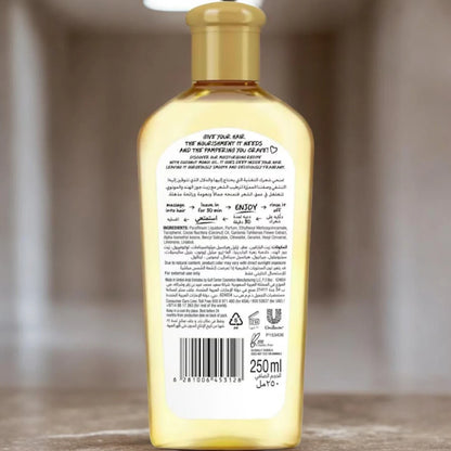 Sunsilk Coconut Monoi Oil Hair Treatment – 250ml Nourishing Oil with 7 Oil Blend Including Argan & Babassu – Smooths, Softens & Revives Dry, Damaged Hair – Daily Smoothing Hair Care for Women - Damoo