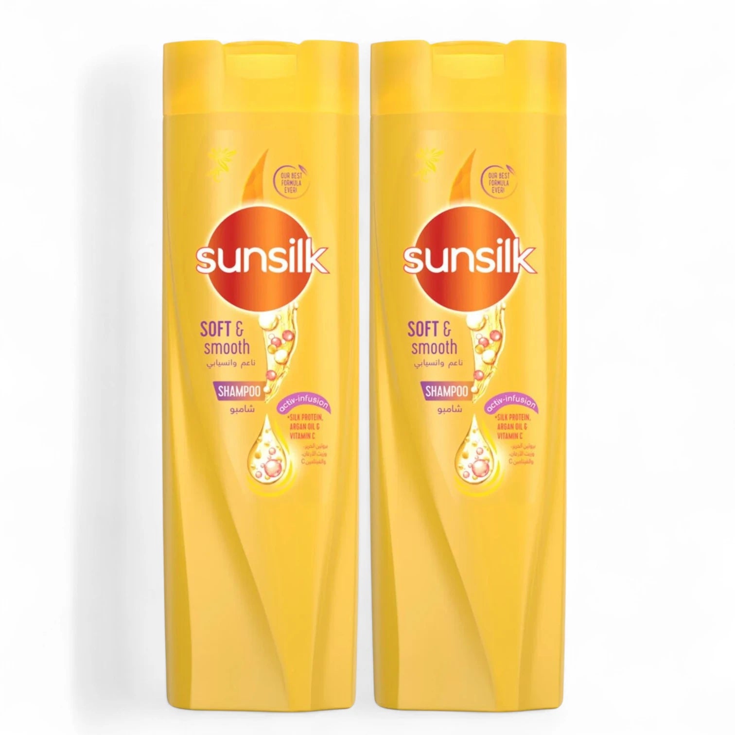 Sunsilk Soft & Smooth Shampoo 2 x 350ml | For Dry & Frizzy Hair, With Argan Oil, Babassu Oil & Vitamin C - Damoo