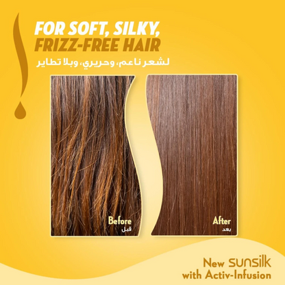 Sunsilk Soft & Smooth Shampoo 2 x 350ml | For Dry & Frizzy Hair, With Argan Oil, Babassu Oil & Vitamin C - Damoo