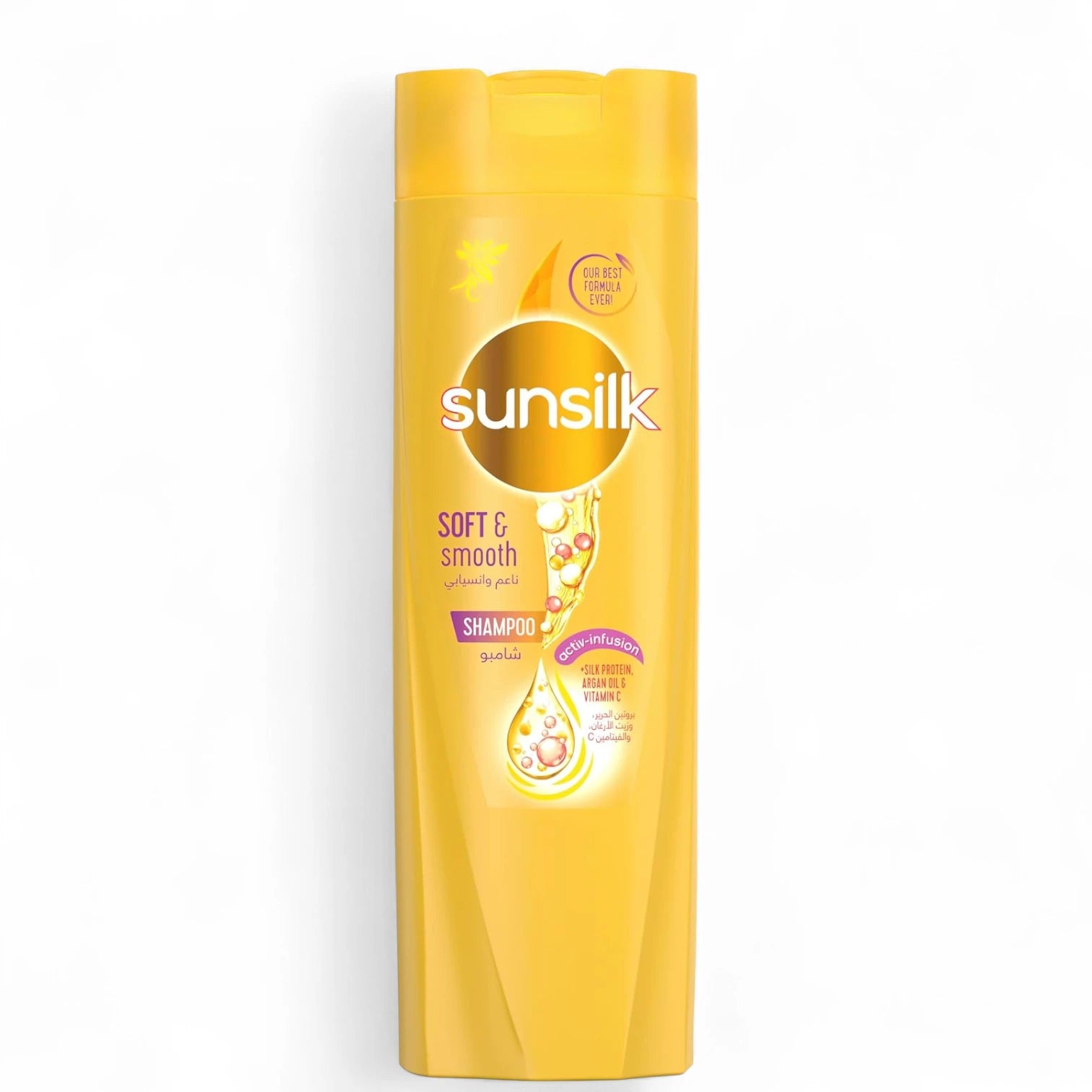 Sunsilk Soft & Smooth Shampoo with Argan Oil, Babassu Oil & Vitamin C – For Dry Hair, 200ml | Nourishes & Smoothens Hair Without Greasiness - Damoo