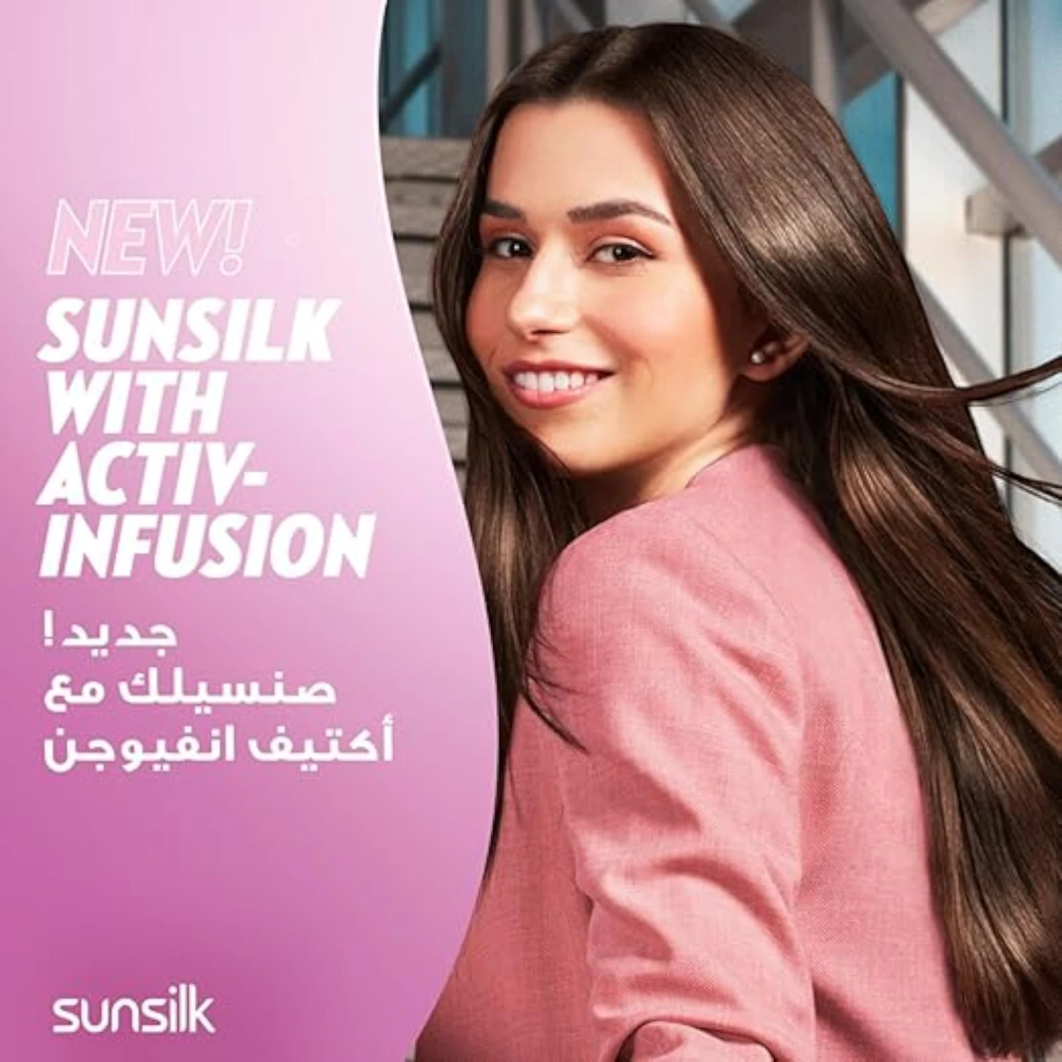Sunsilk Strength & Shine Shampoo 2 x 350ml | For Weak & Dull Hair, With Provitamin B5, Arginine & Coconut Oil - Damoo