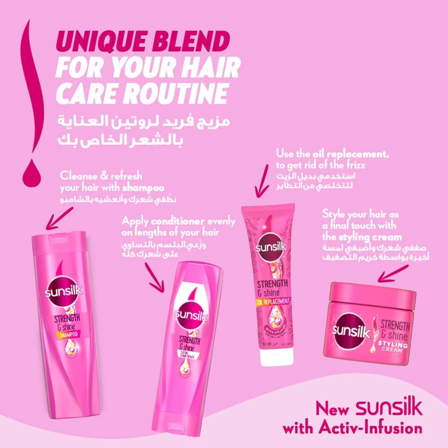 Sunsilk Strength & Shine Shampoo 2 x 350ml | For Weak & Dull Hair, With Provitamin B5, Arginine & Coconut Oil - Damoo