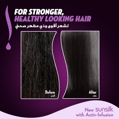 Sunsilk Stunning Black Shine Conditioner | With Amla, Pearl Protein & Vitamin E | Long Lasting Shine for Black Hair | 340ml - Damoo
