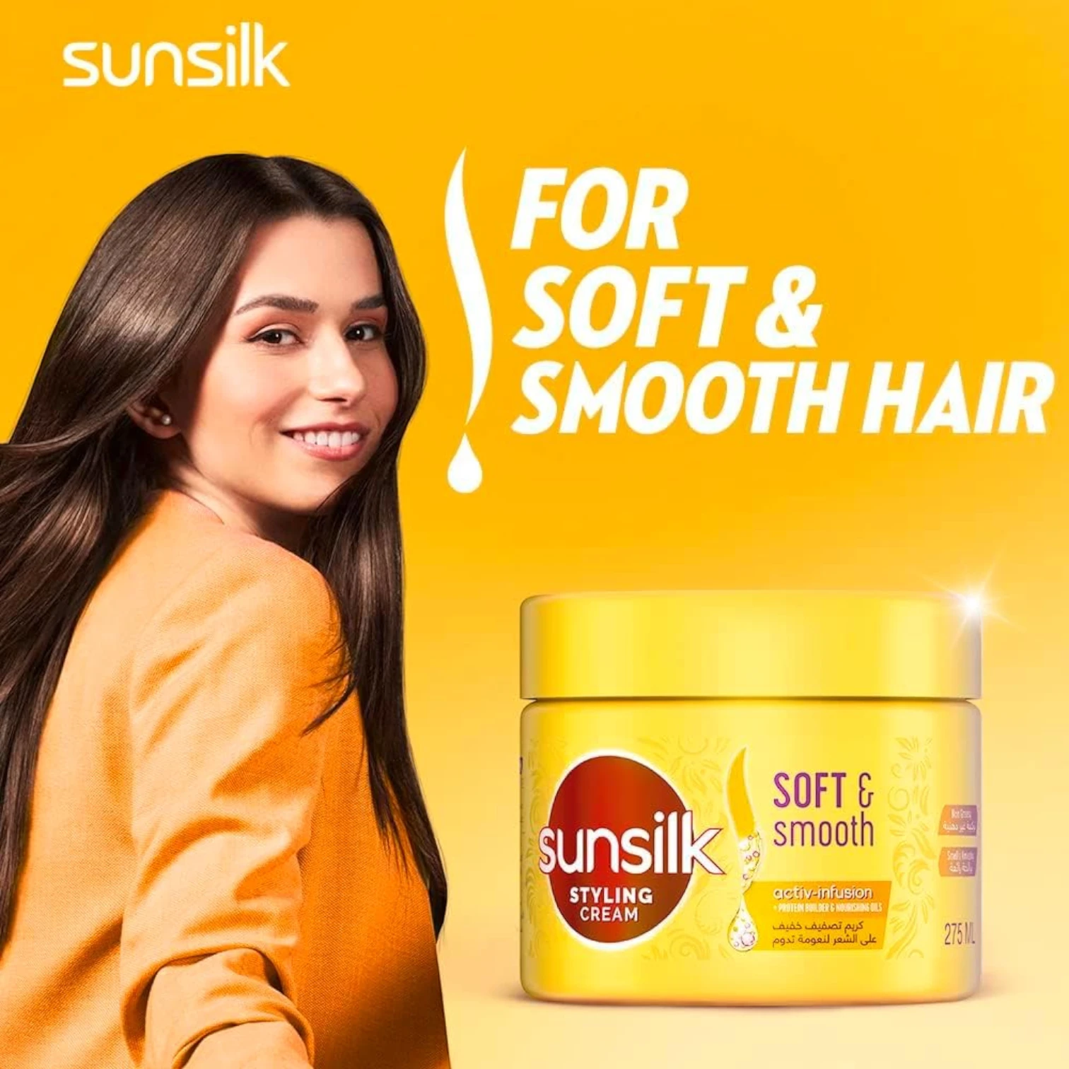 Sunsilk Styling Cream for Soft & Smooth Hair 275ml – With Natural Protein Builders & Nourishing Oils – Non-Greasy Finish - Damoo