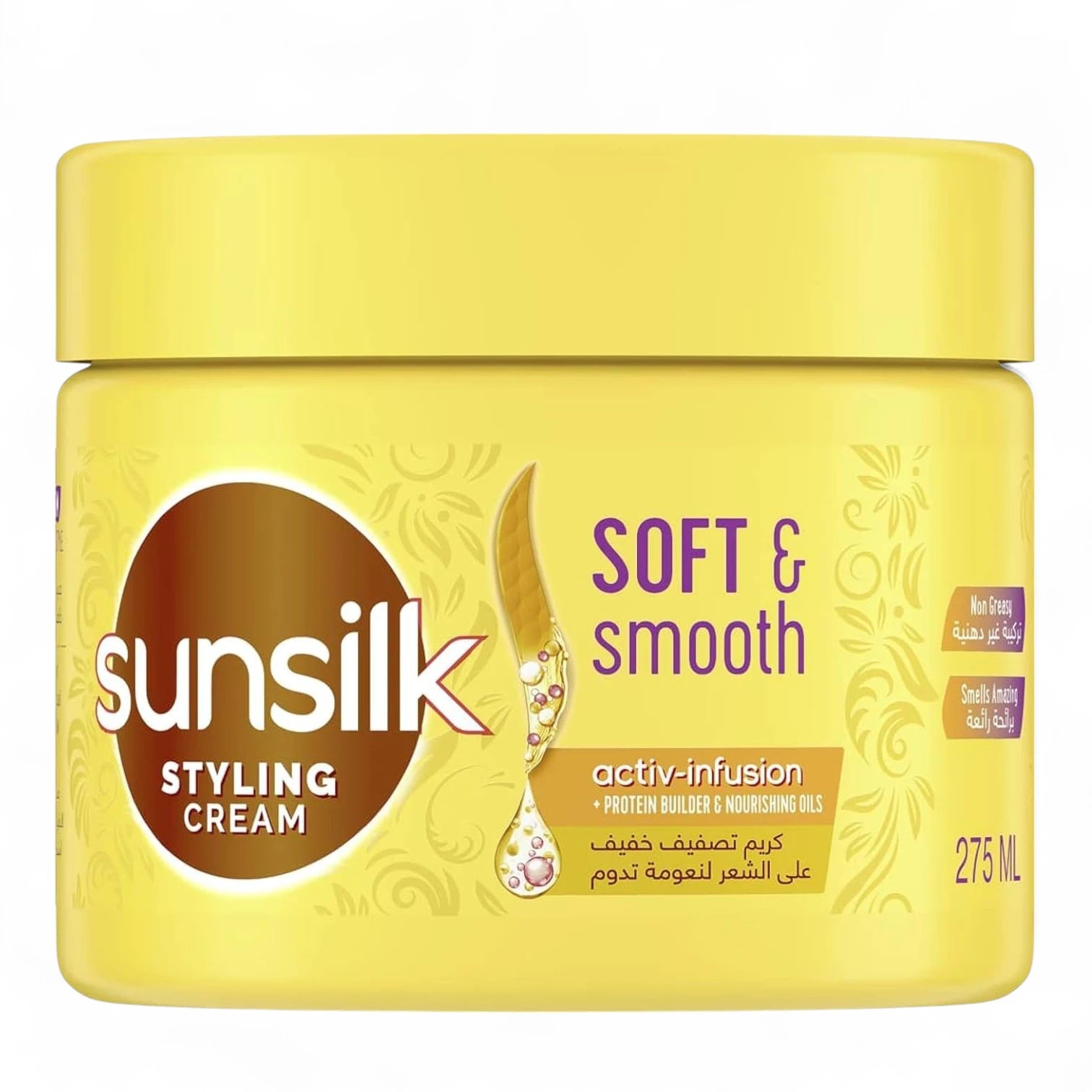 Sunsilk Styling Cream for Soft & Smooth Hair 275ml – With Natural Protein Builders & Nourishing Oils – Non-Greasy Finish - Damoo