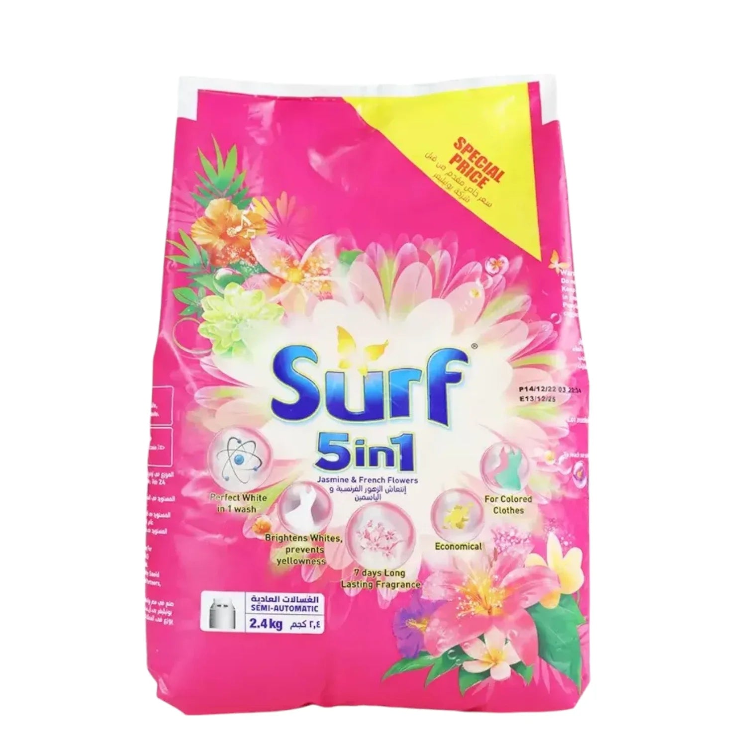 Surf 5in1 Detergent Powder – Jasmine & French Flowers, 2.4Kg – For Semi-Automatic Machines, Long-Lasting Floral Freshness - Damoo