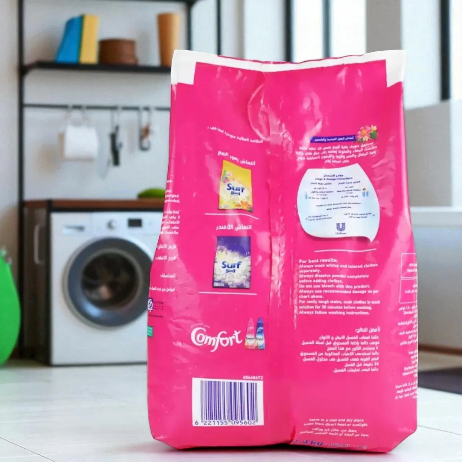 Surf 5in1 Detergent Powder – Jasmine & French Flowers, 2.4Kg – For Semi-Automatic Machines, Long-Lasting Floral Freshness - Damoo