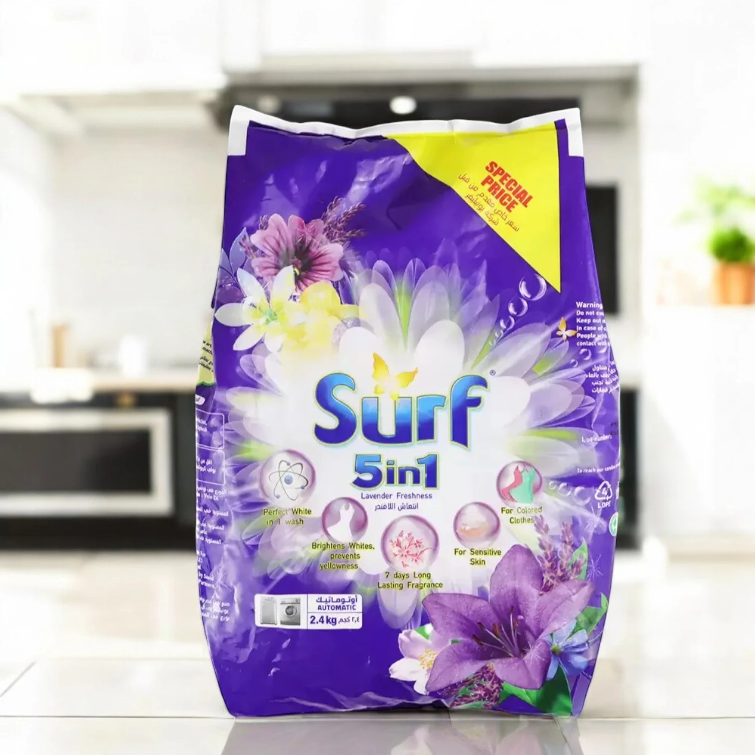Surf 5in1 Lavender Freshness Front Load Detergent Powder 2.4Kg – Long Lasting Floral Fragrance, Bright Whites, Anti-Yellowing for Automatic Washing Machines - Damoo