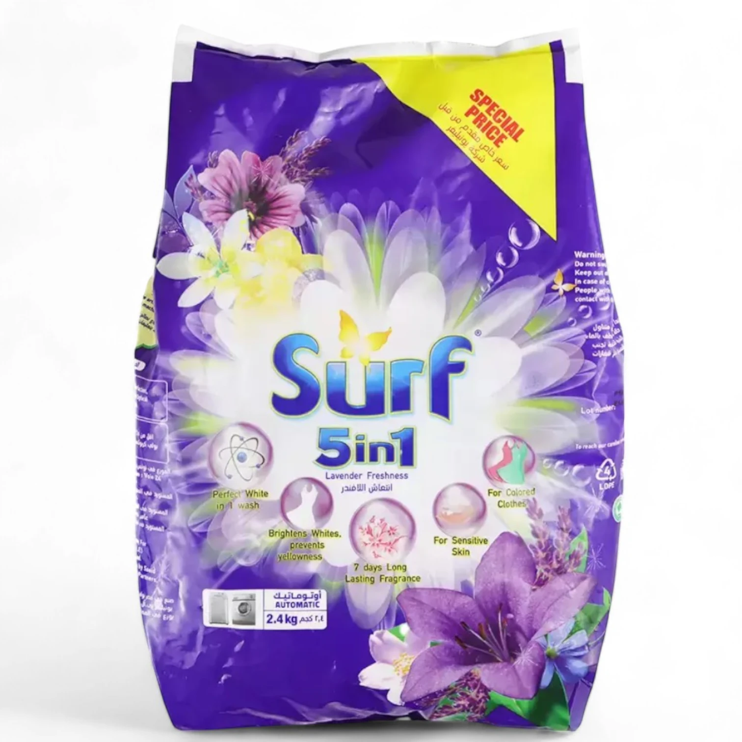 Surf 5in1 Lavender Freshness Front Load Detergent Powder 2.4Kg – Long Lasting Floral Fragrance, Bright Whites, Anti-Yellowing for Automatic Washing Machines - Damoo