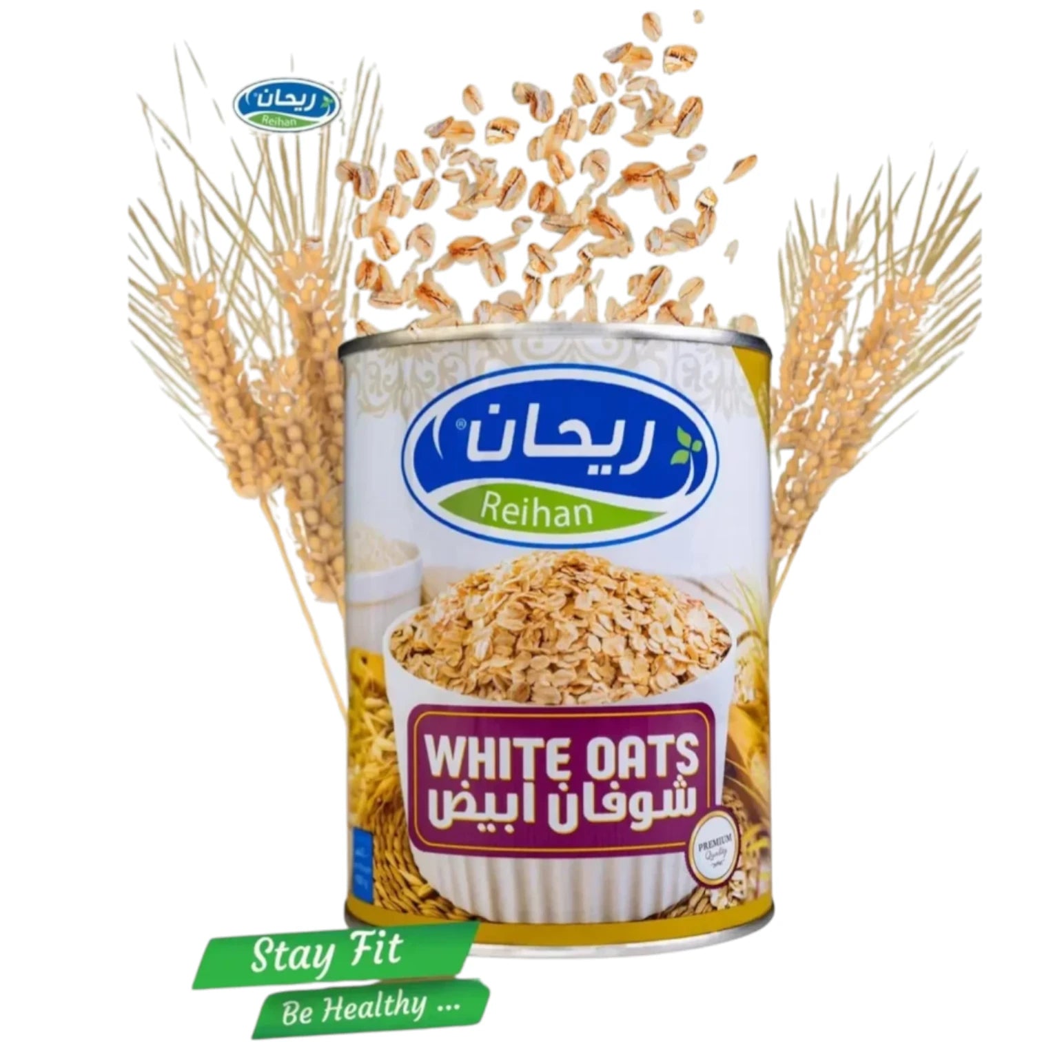 Reihan White Oats – 400g | 100% Natural | High-Fiber Wholegrain | Ideal for Breakfast, Baking & Smoothies - Damoo