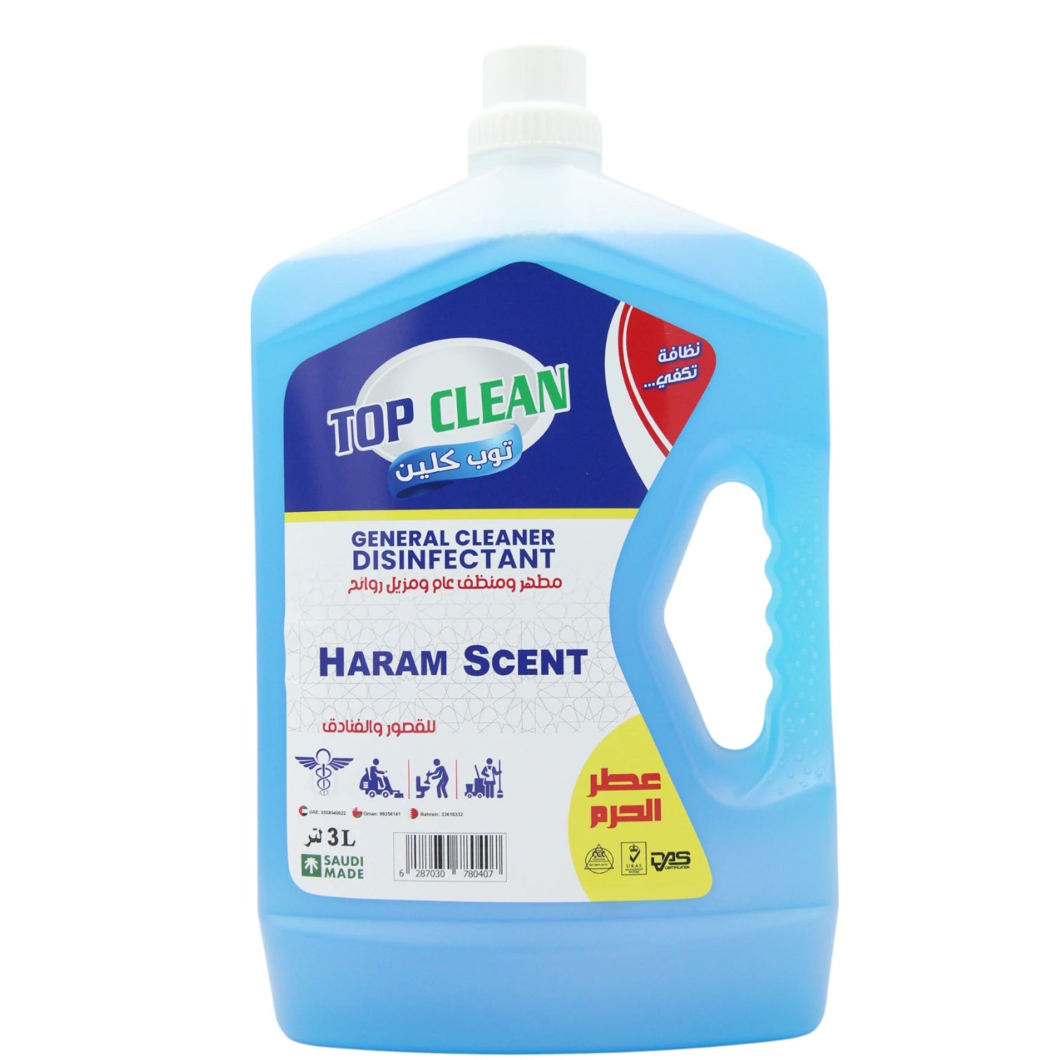 Top Clean General Cleaner & Disinfectant – Haram Scent – 3 Liters | Multipurpose Surface Cleaner | Saudi Made - Damoo