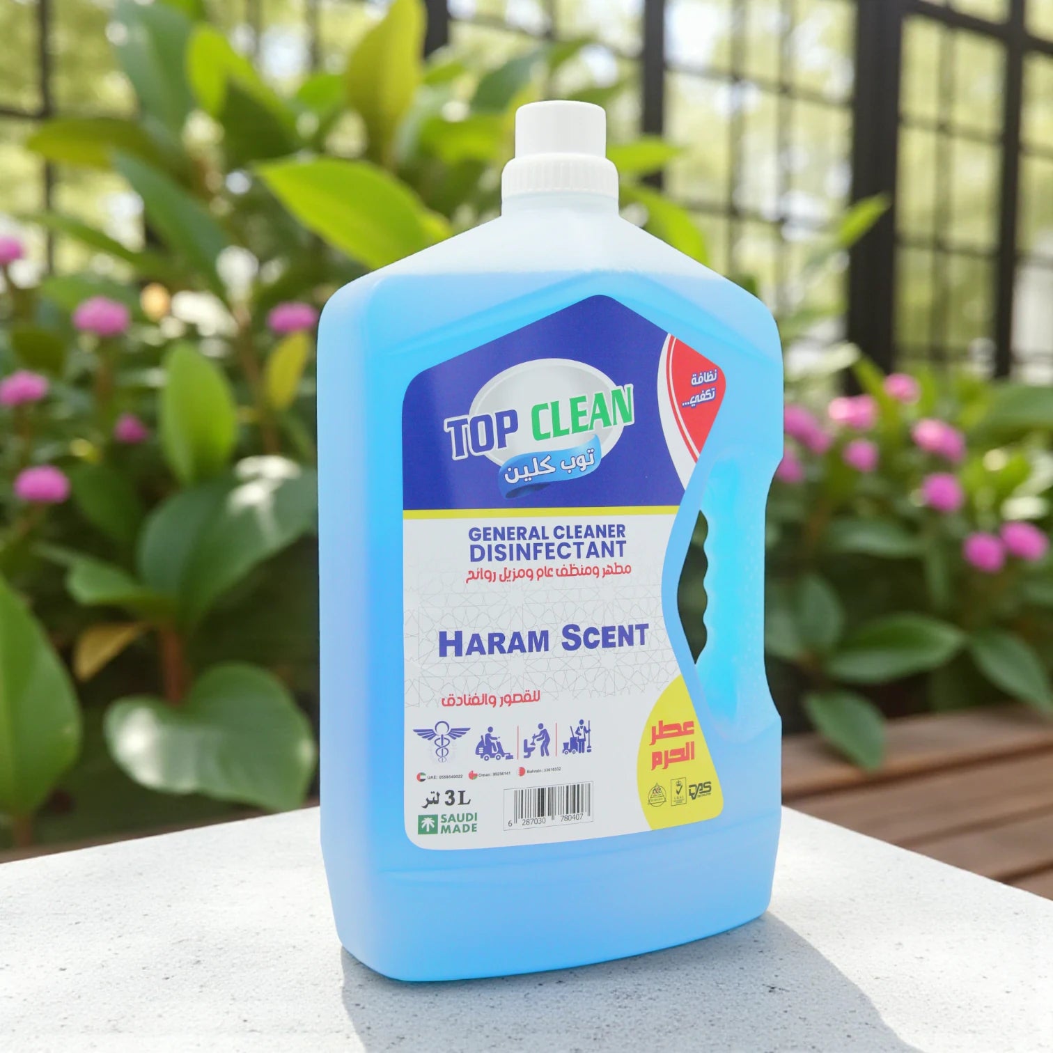 Top Clean General Cleaner & Disinfectant – Haram Scent – 3 Liters | Multipurpose Surface Cleaner | Saudi Made - Damoo