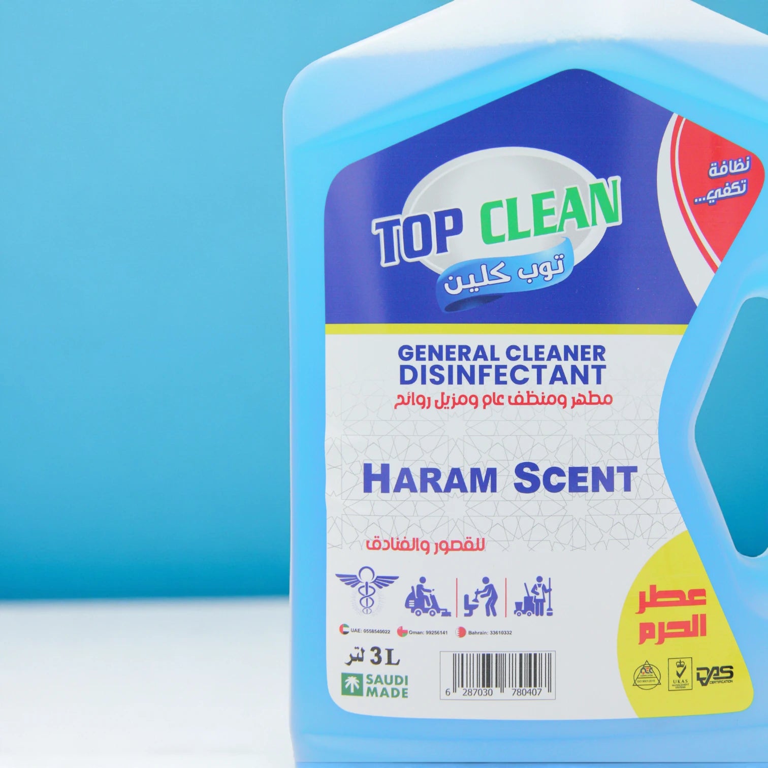Top Clean General Cleaner & Disinfectant – Haram Scent – 3 Liters | Multipurpose Surface Cleaner | Saudi Made - Damoo