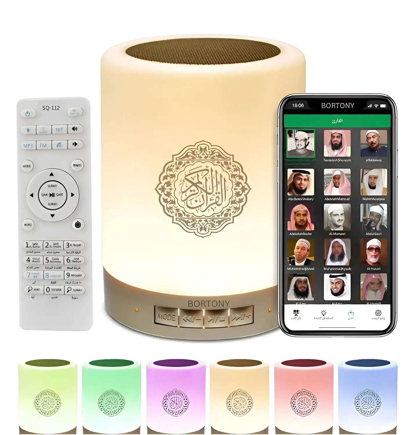 Touch Lamp Quran Speaker with Bluetooth, 8GB Memory, 18 Translations, Remote Control, MP3, FM Radio, Tafseer & HD Sound – Rechargeable LED Islamic Speaker for Kids & Adults - Damoo