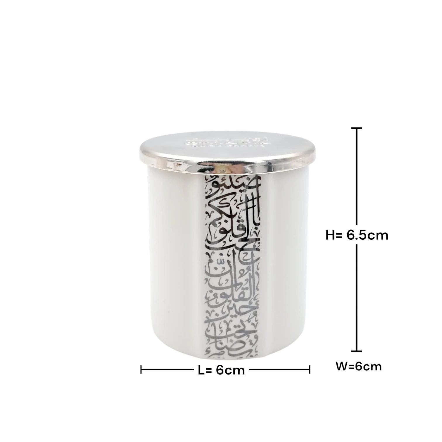Luxury Scented Candle with Arabic Calligraphy Design & Metal Lid – Noor Collection Home Decor (6.5H x 6L x 6W CM) - Damoo