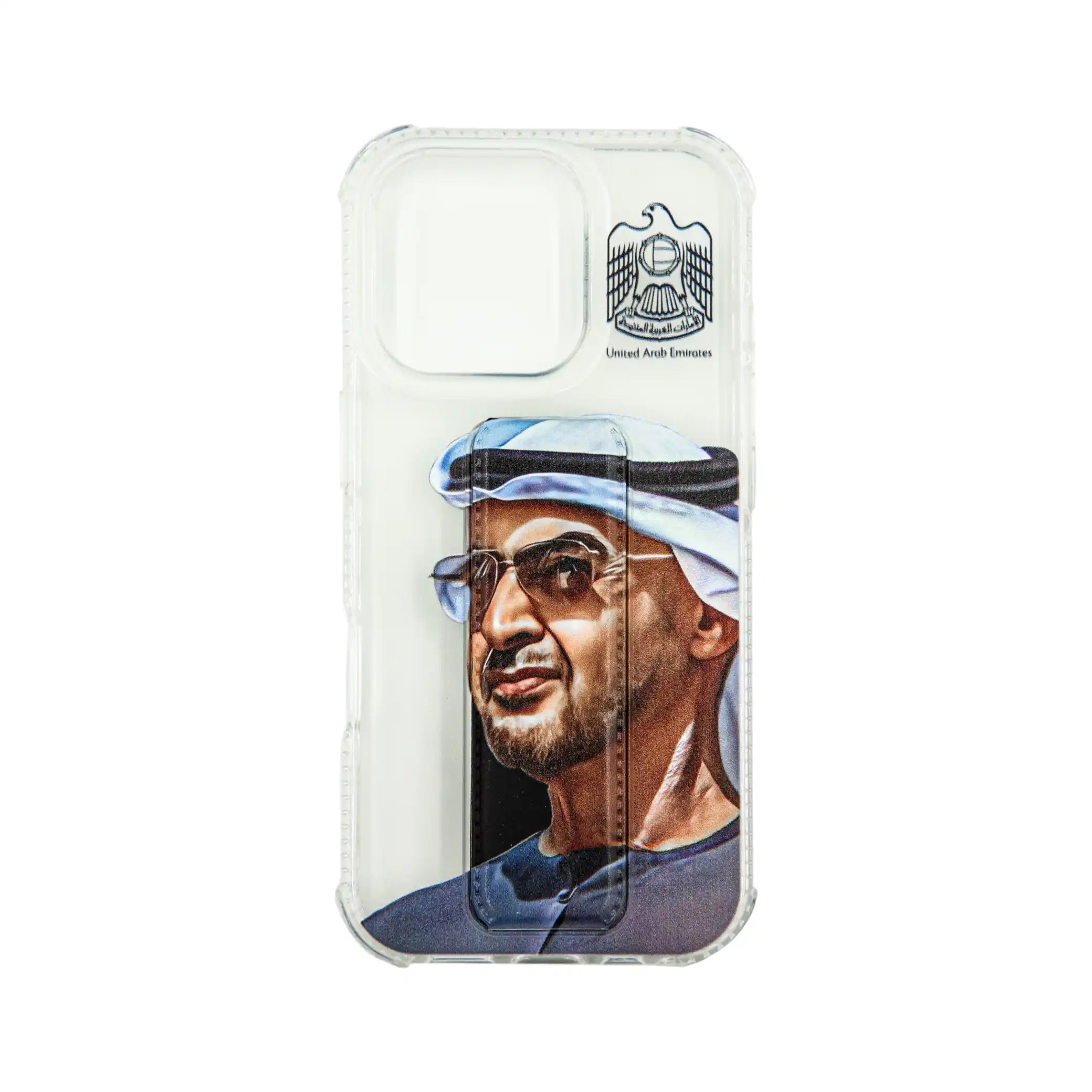 Transparent Back Support iPhone Case with Kickstand – Featuring His Highness Sheikh Mohamed bin Zayed Portrait – Shockproof Protective Cover with Built-in Stand - Damoo